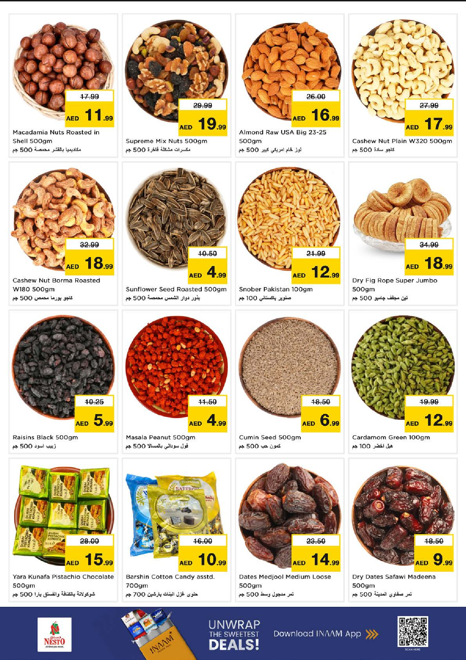 Nesto Hypermarkets Nad Al Hammar  Offers from 1 to 4 January New Year, New Deals