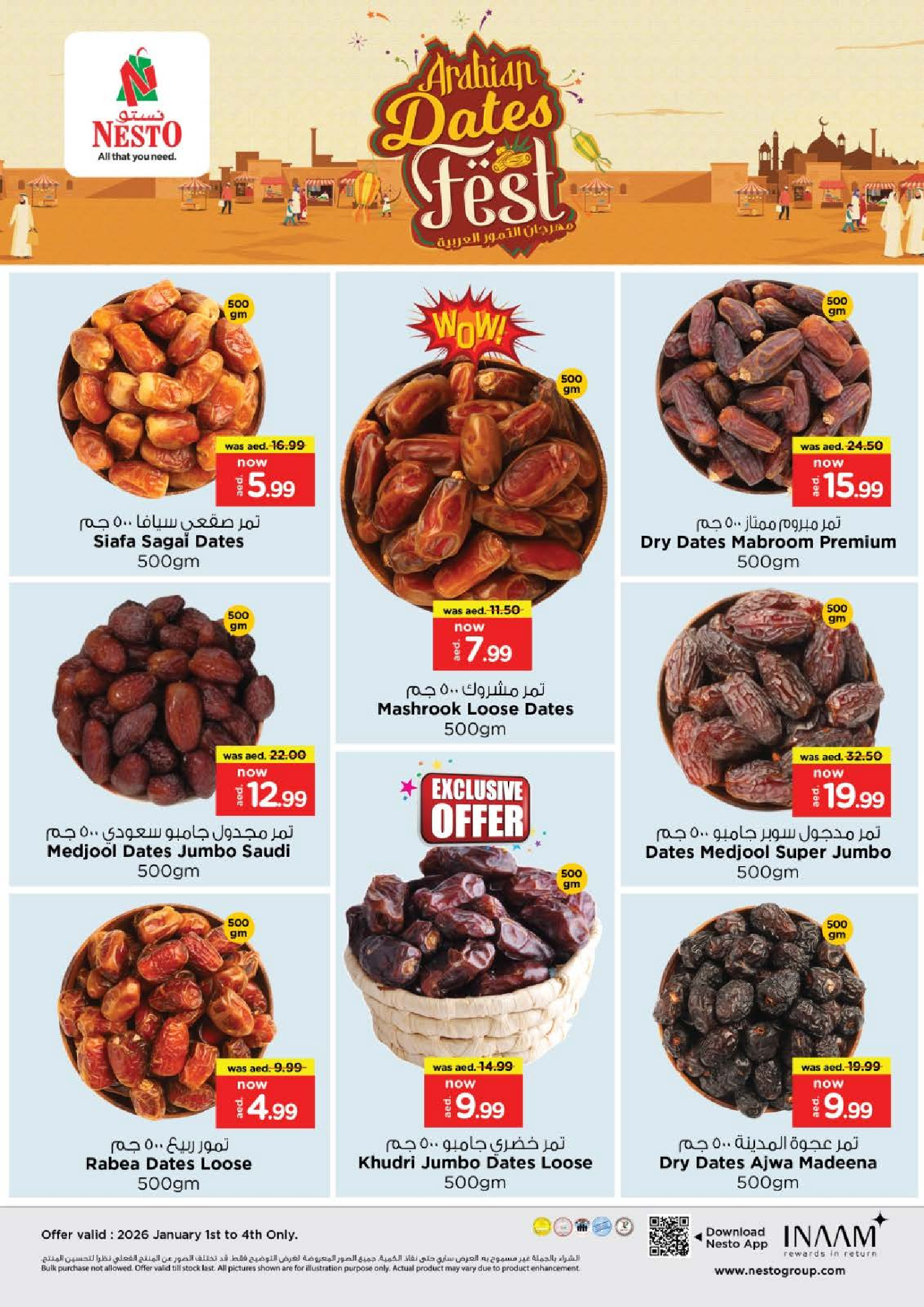 Nesto Hypermarkets Nad Al Hammar  Offers from 1 to 4 January New Year, New Deals