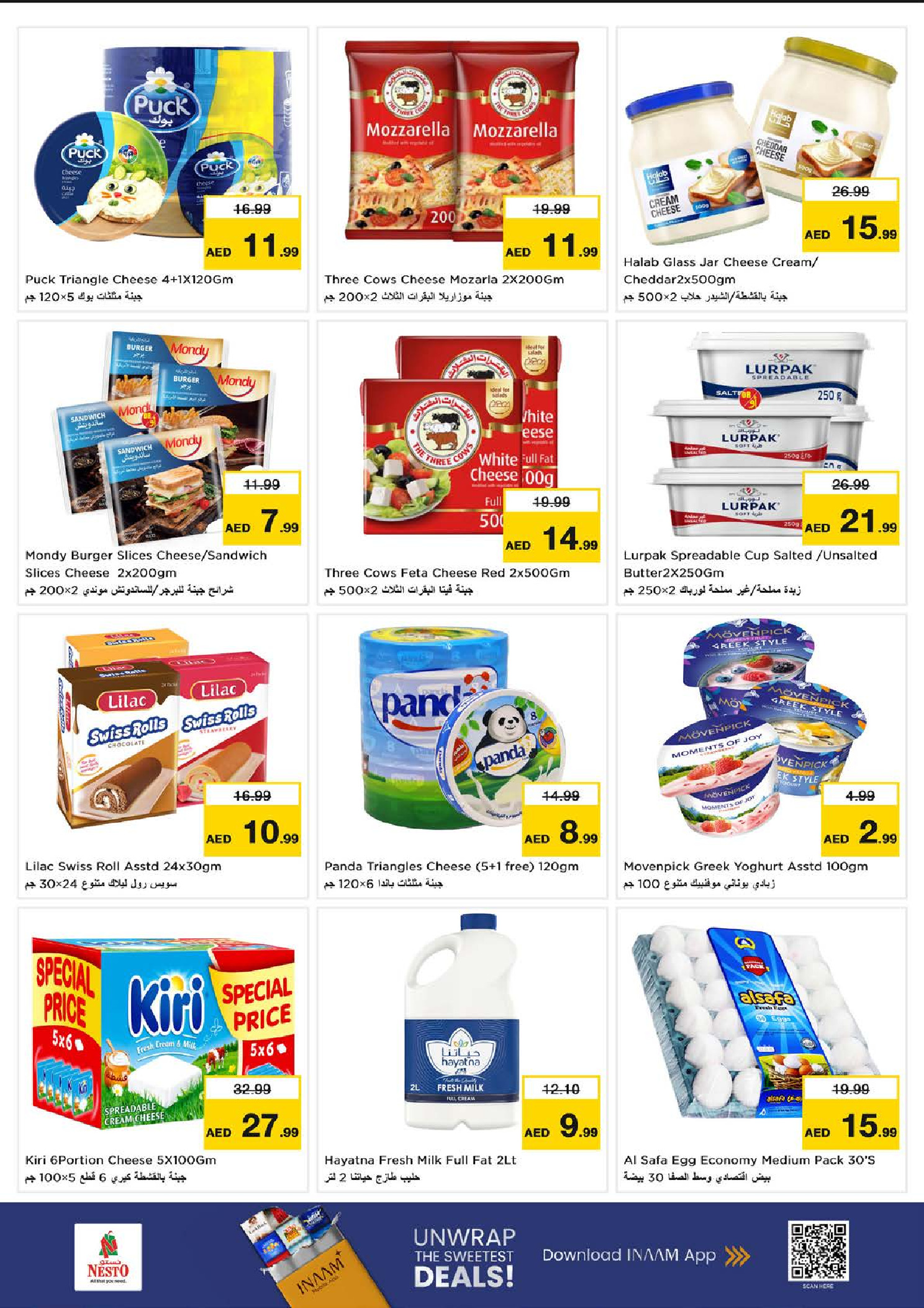 Nesto Hypermarkets Nad Al Hammar  Offers from 1 to 4 January New Year, New Deals