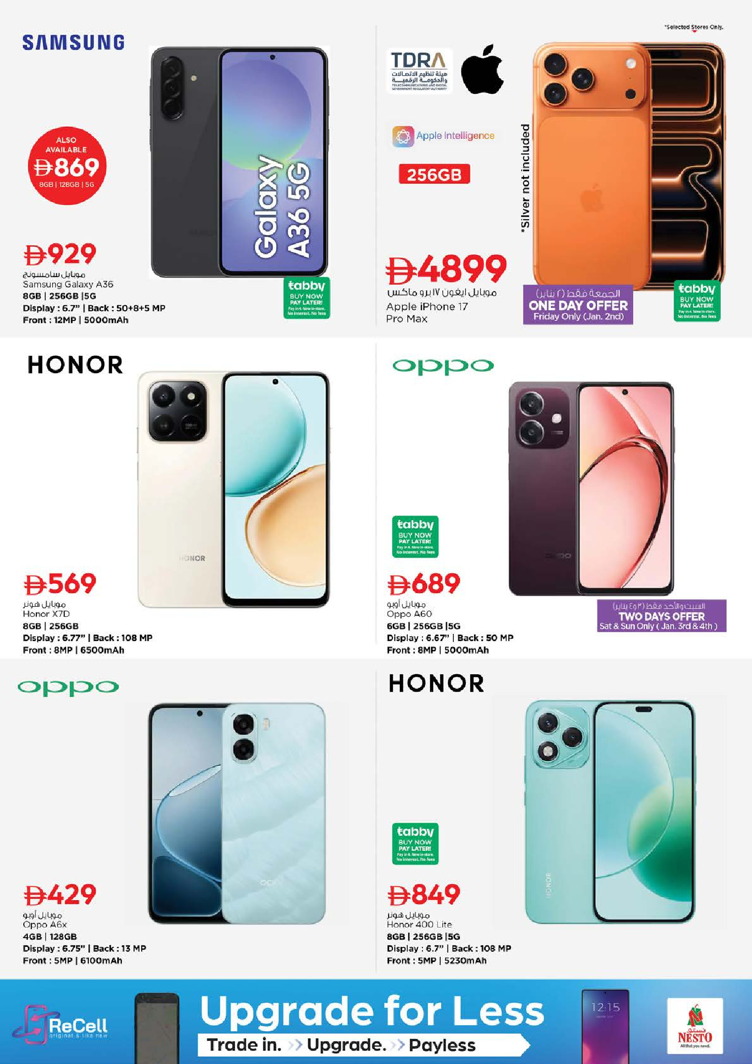 Nesto Hypermarkets Nad Al Hammar  Offers from 1 to 4 January New Year, New Deals