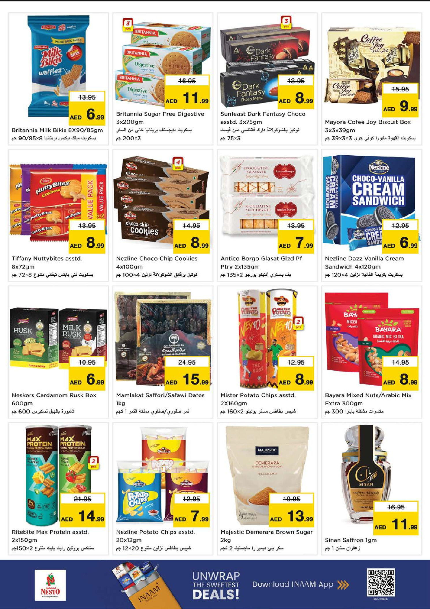 Nesto Hypermarkets Nad Al Hammar  Offers from 1 to 4 January New Year, New Deals