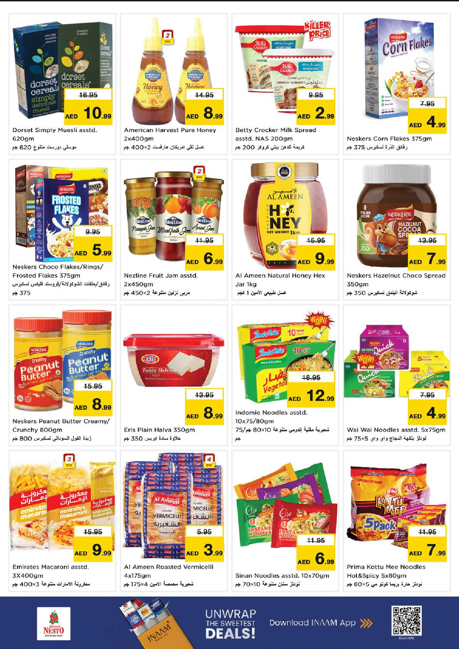 Nesto Hypermarkets Nad Al Hammar  Offers from 1 to 4 January New Year, New Deals