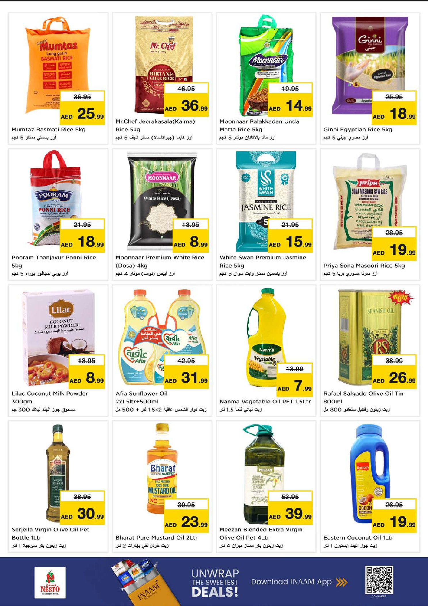 Nesto Hypermarkets Nad Al Hammar  Offers from 1 to 4 January New Year, New Deals