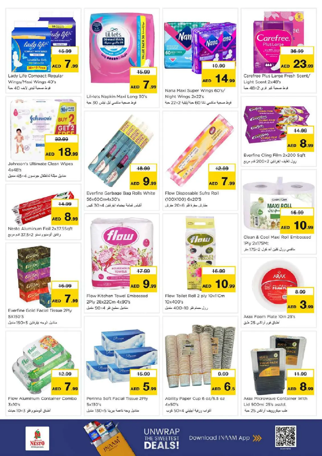 Offres Nesto Hypermarchés Al Nahda  de 1 à 4 janvier Nouvelle Année, Nouvelles Affaires - Page 20