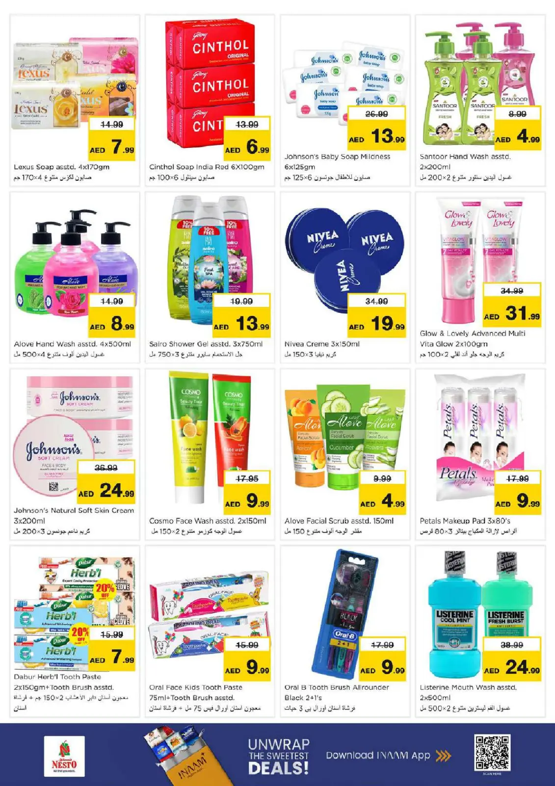 Offres Nesto Hypermarchés Al Nahda  de 1 à 4 janvier Nouvelle Année, Nouvelles Affaires - Page 22