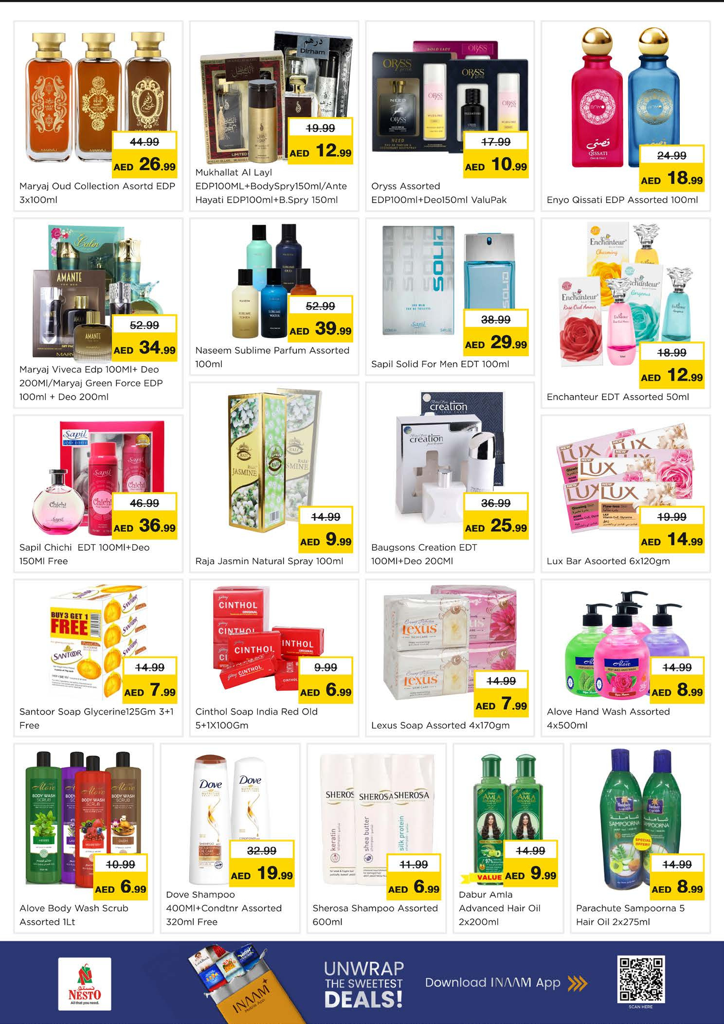 عروض نستو هايبر ماركت جبل على  من 1 حتى 4 يناير 2026 سنة جديدة، صفقات جديدة