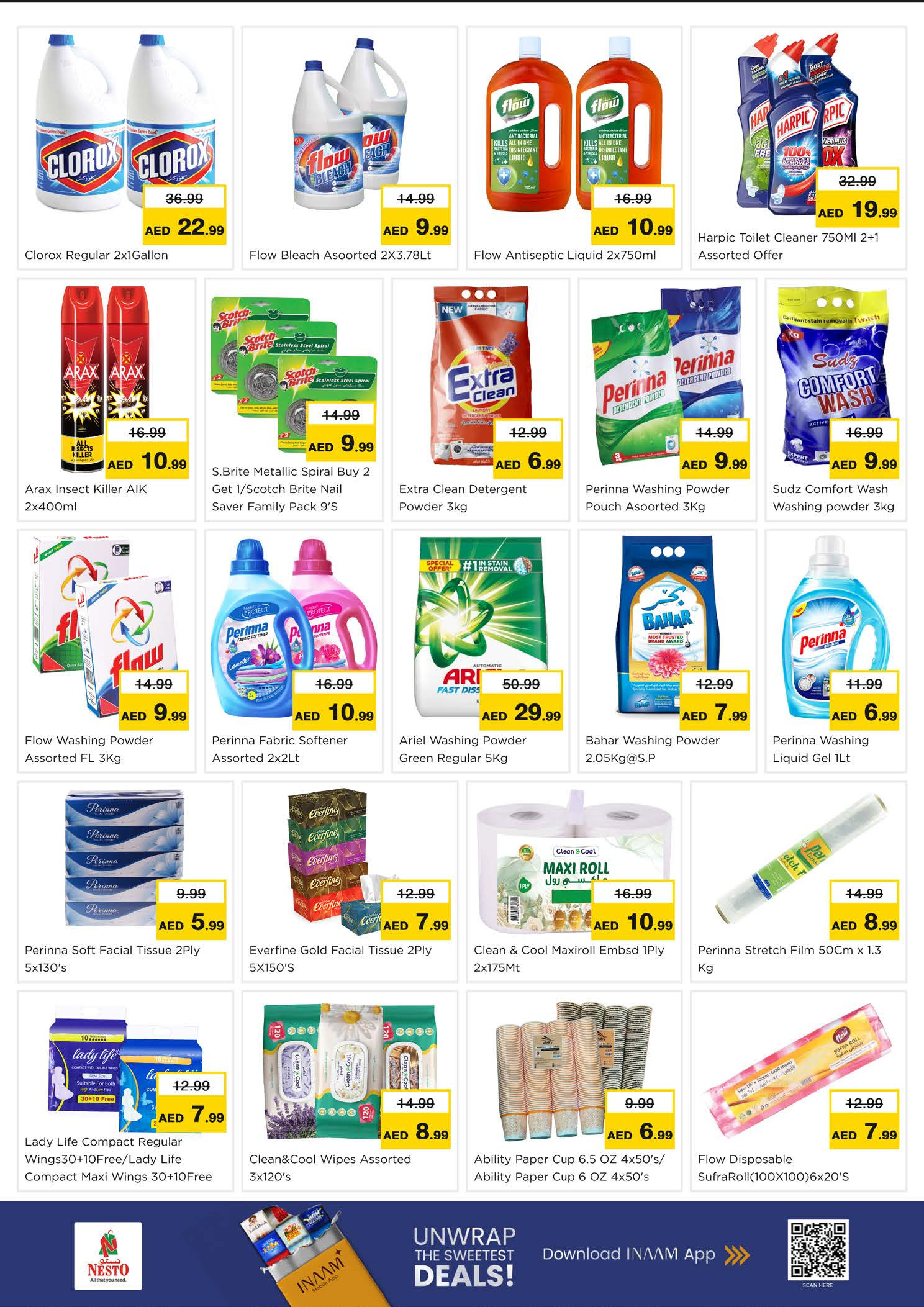 عروض نستو هايبر ماركت جبل على  من 1 حتى 4 يناير 2026 سنة جديدة، صفقات جديدة