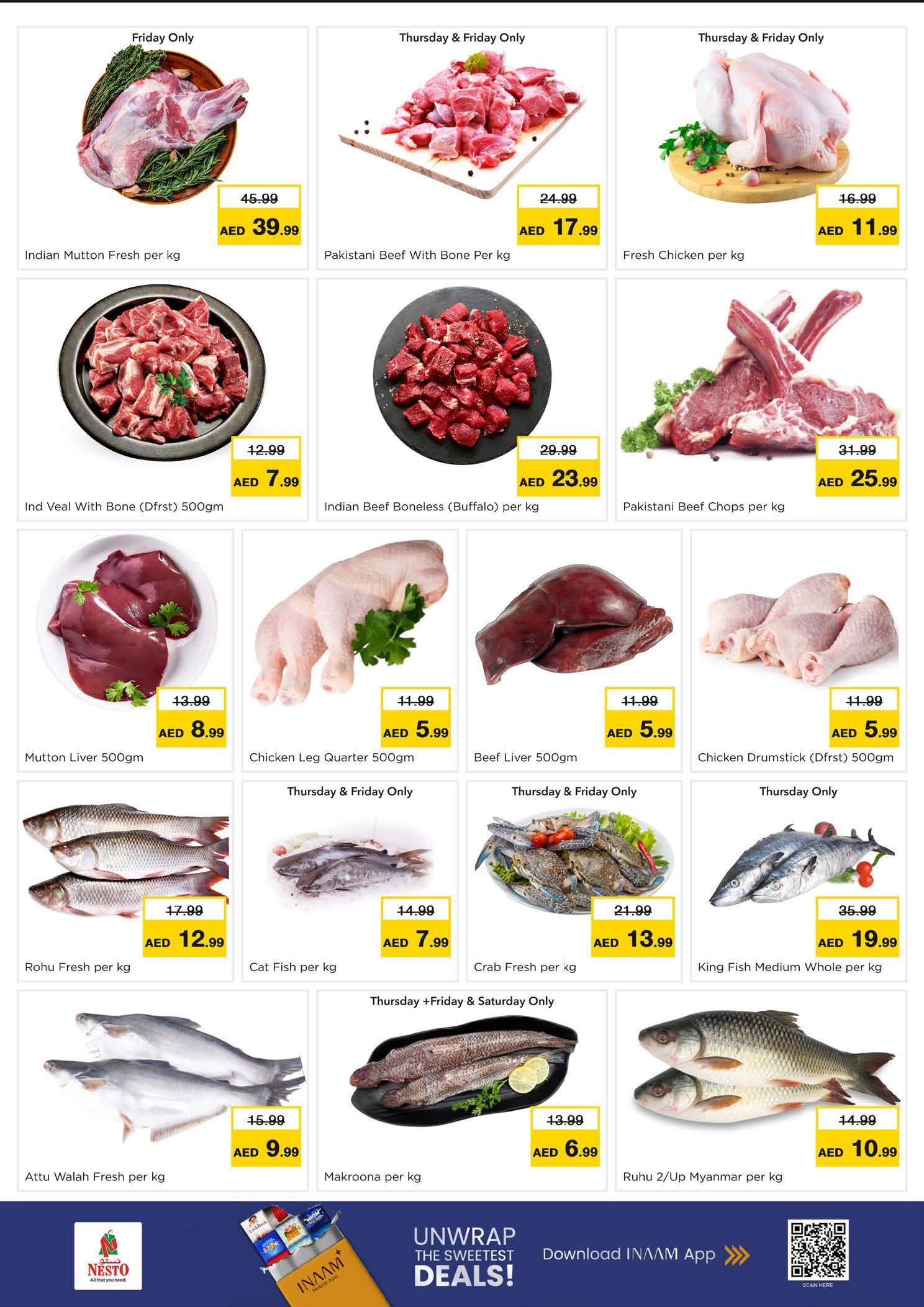 عروض نستو هايبر ماركت جبل على  من 1 حتى 4 يناير 2026 سنة جديدة، صفقات جديدة