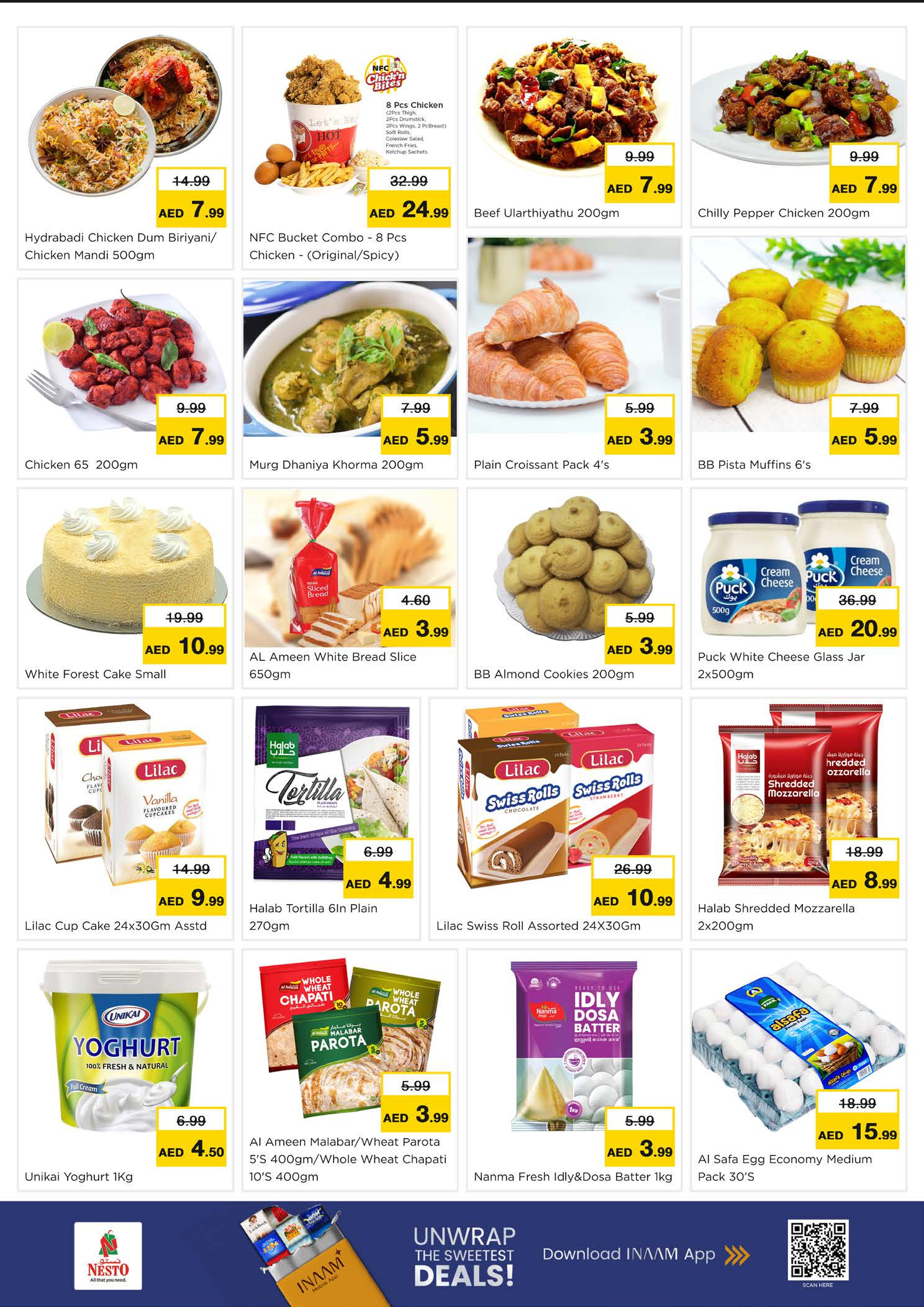 عروض نستو هايبر ماركت جبل على  من 1 حتى 4 يناير 2026 سنة جديدة، صفقات جديدة