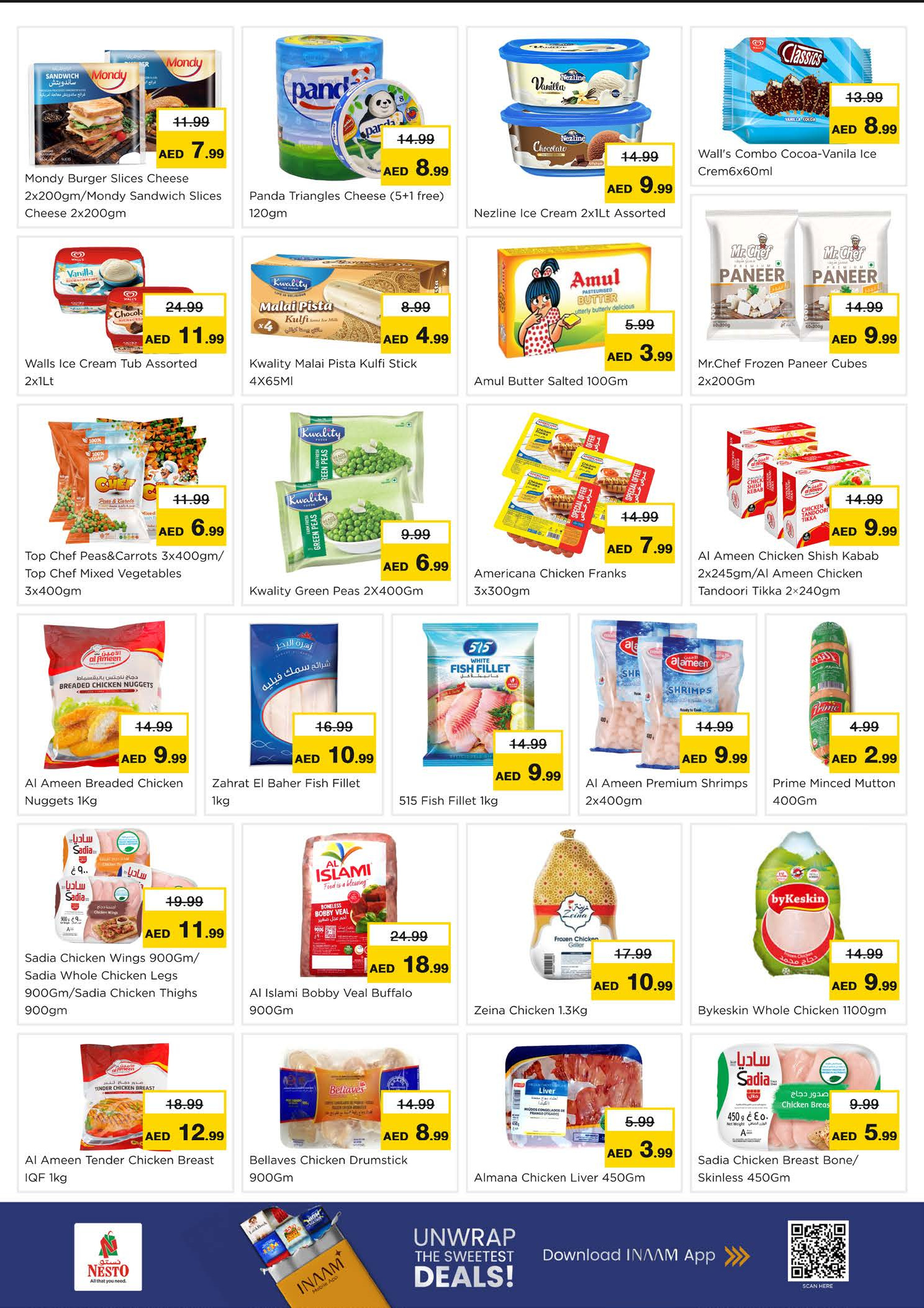 عروض نستو هايبر ماركت جبل على  من 1 حتى 4 يناير 2026 سنة جديدة، صفقات جديدة