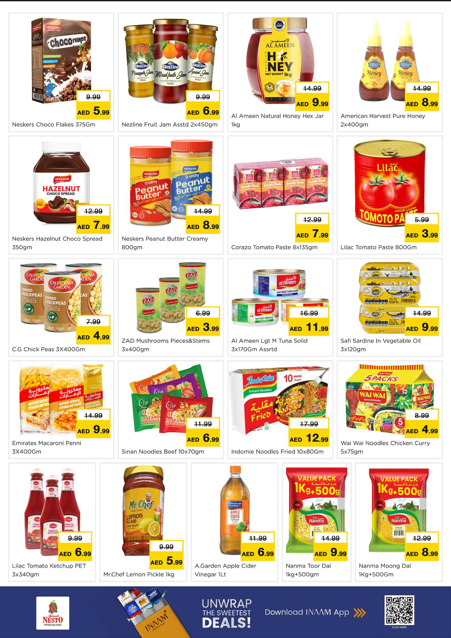 عروض نستو هايبر ماركت جبل على  من 1 حتى 4 يناير 2026 سنة جديدة، صفقات جديدة