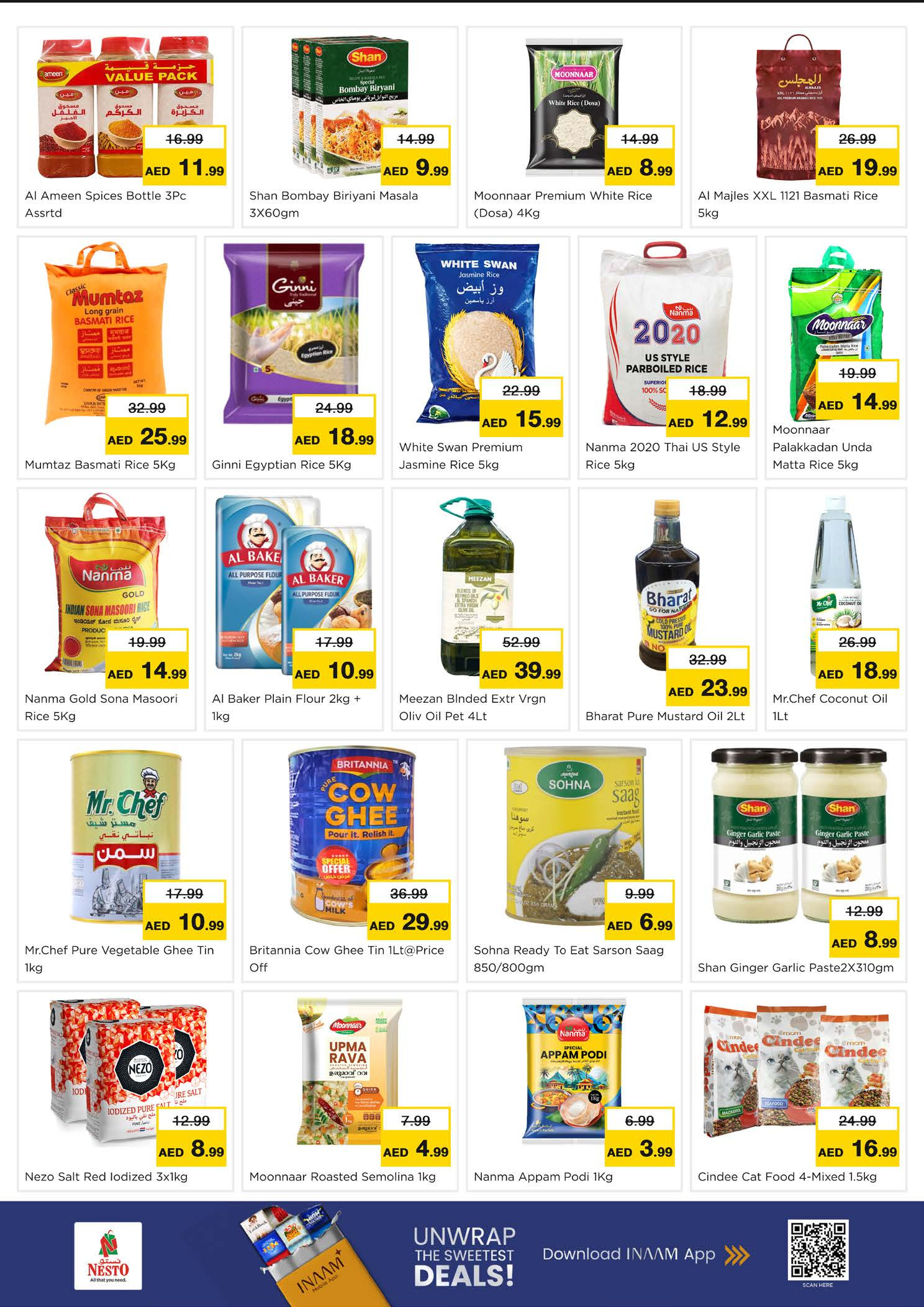 عروض نستو هايبر ماركت جبل على  من 1 حتى 4 يناير 2026 سنة جديدة، صفقات جديدة