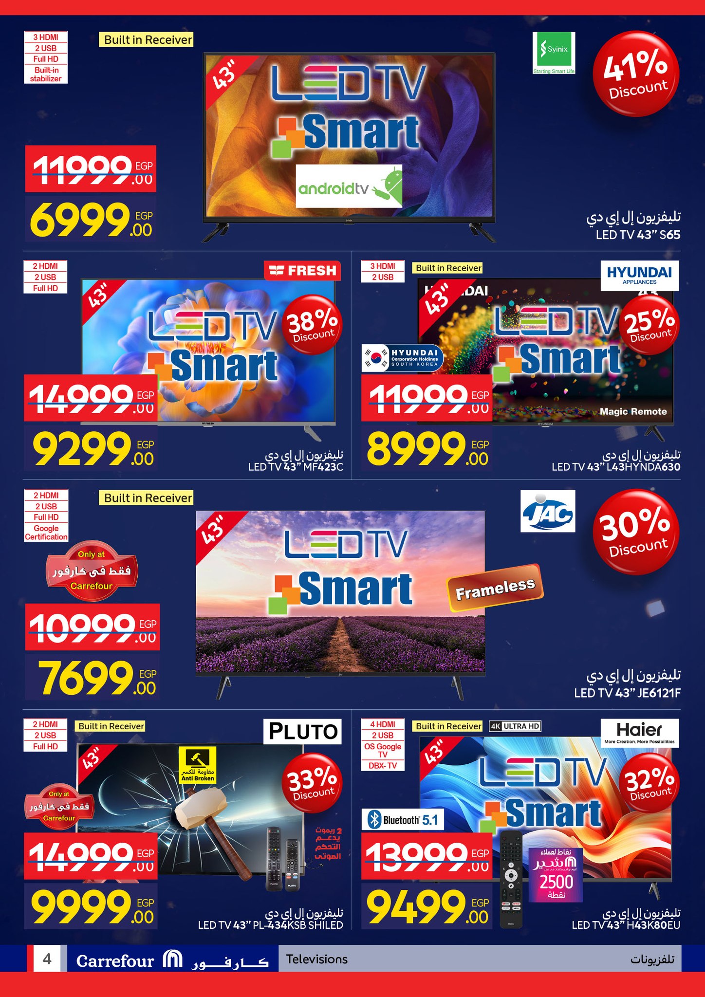 yyvOYHVd1rjiGSK51767227754.jpg (1448×2048)