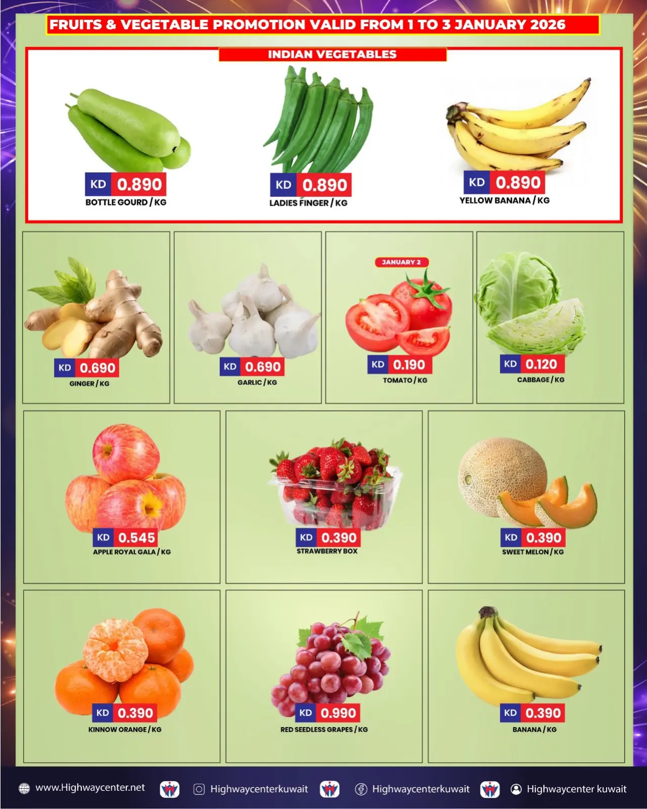 صفحة 9 ضمن عروض سنة جديدة سعيدة في مركز هاي واي الكويت