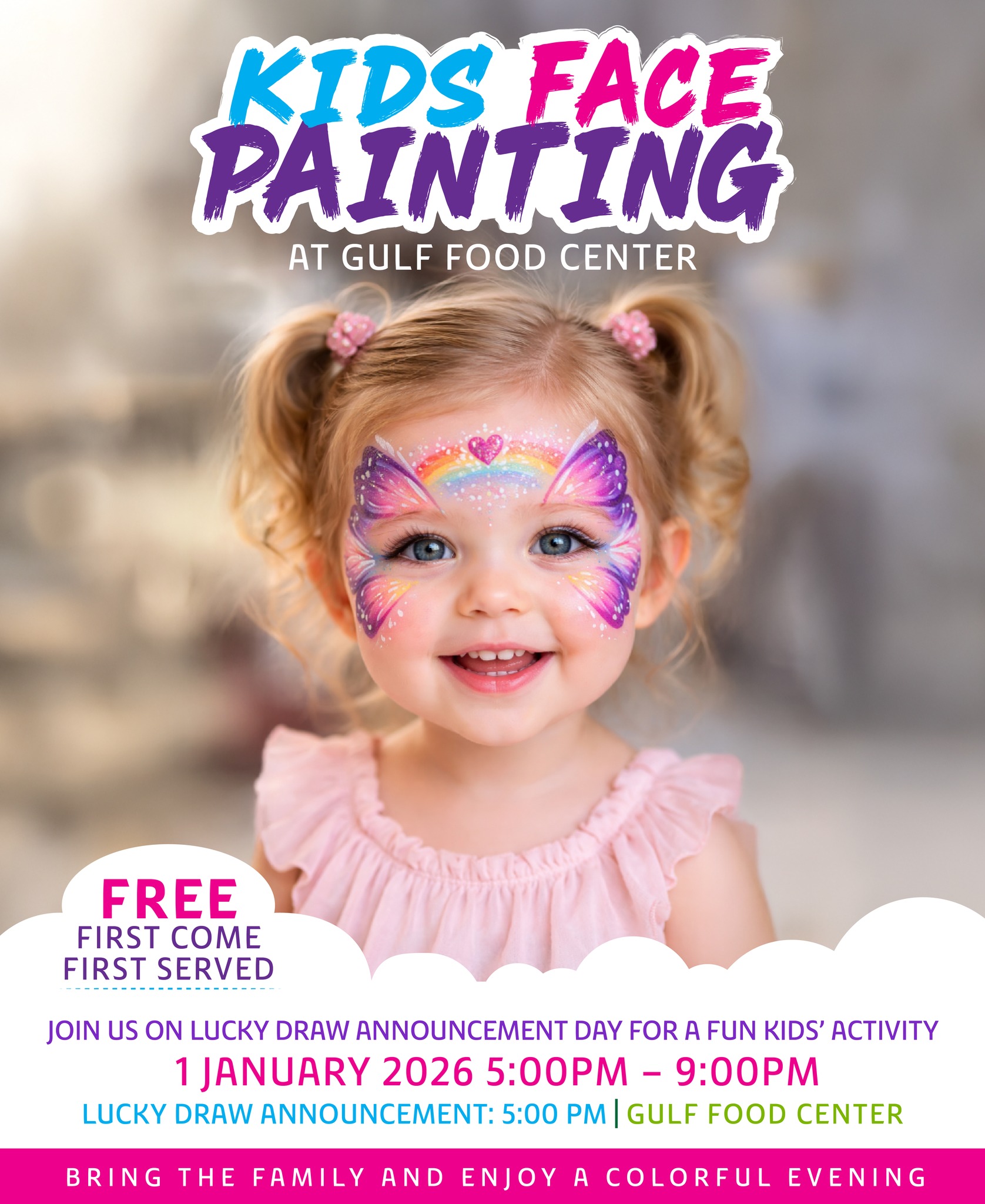 عروض جلف فود سنتر قطر من 31 ديسمبر حتى 6 يناير 2026 عروض السنة الجديدة