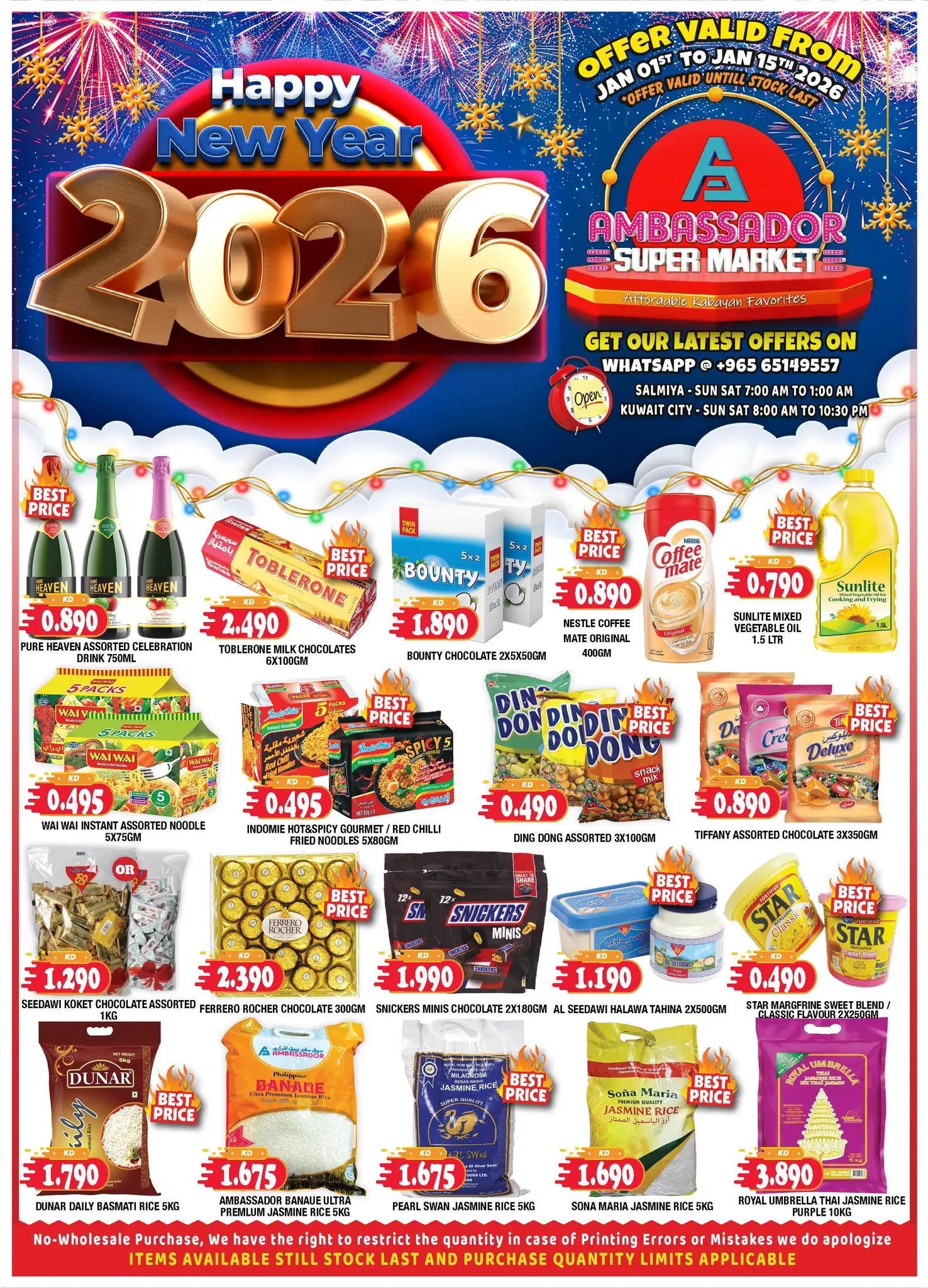 Ofertas de Ambassador Kuwait de 1 a 15 enero 2026 Ofertas de Feliz Año Nuevo - Página 1