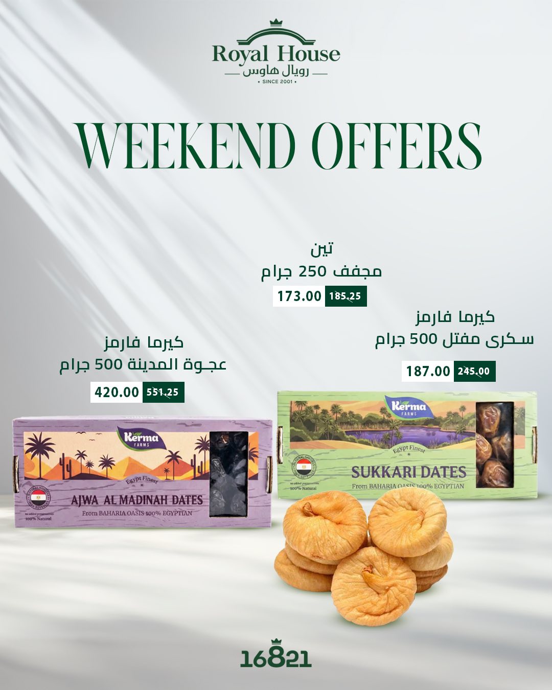 Ofertas de Royal House Egipto de 1 a 3 enero 2026 Ofertas de fin de semana