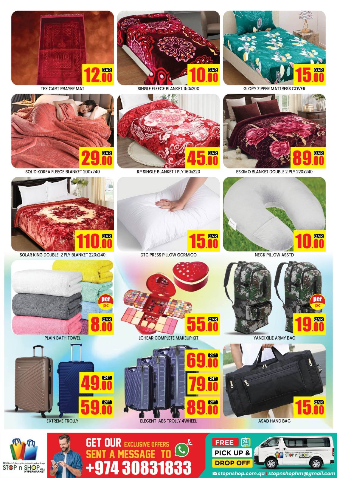 Ofertas de STOP N SHOP Katar de 31 diciembre a 2 enero 2026 Ofertas de Año Nuevo