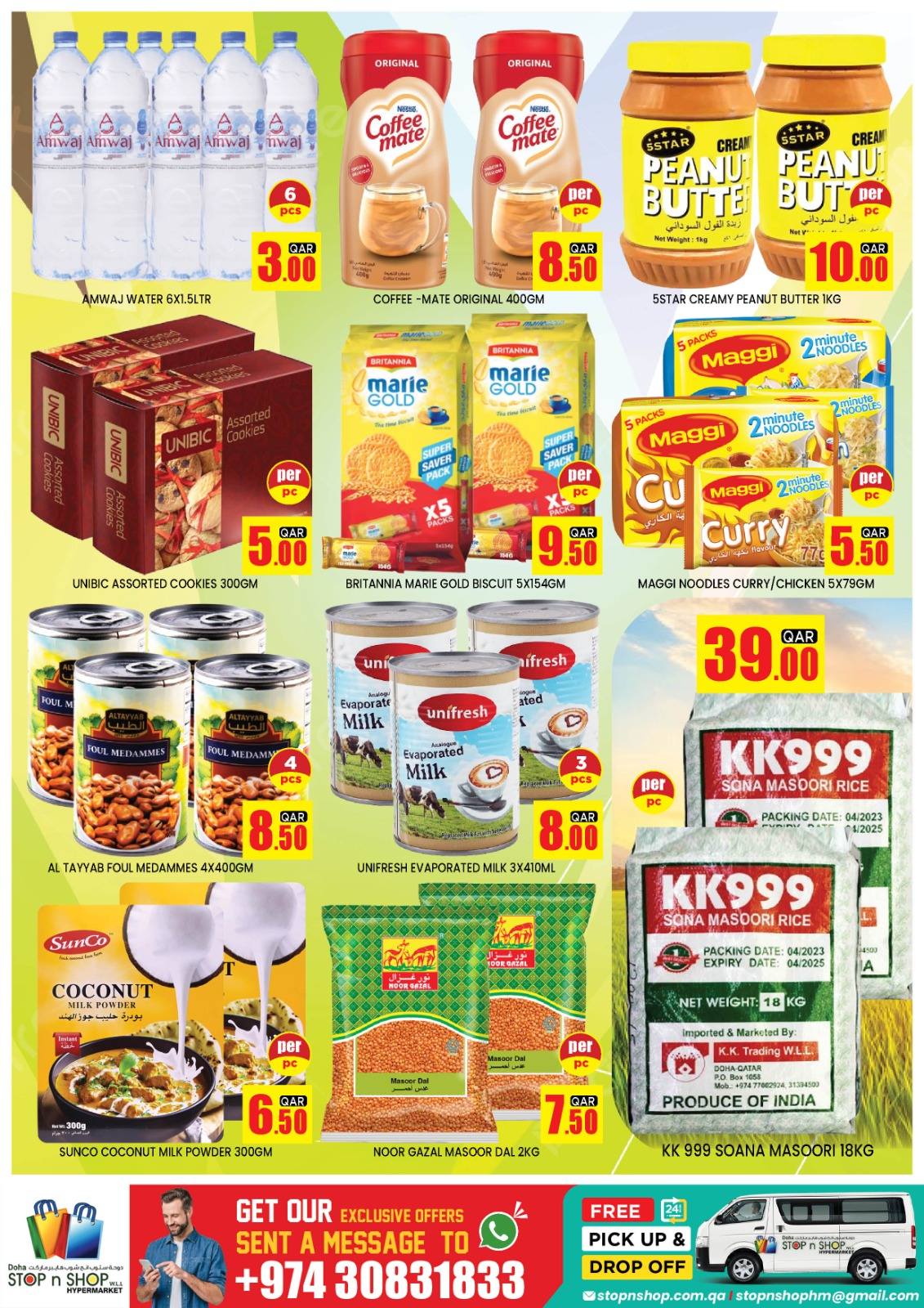 Ofertas de STOP N SHOP Katar de 31 diciembre a 2 enero 2026 Ofertas de Año Nuevo