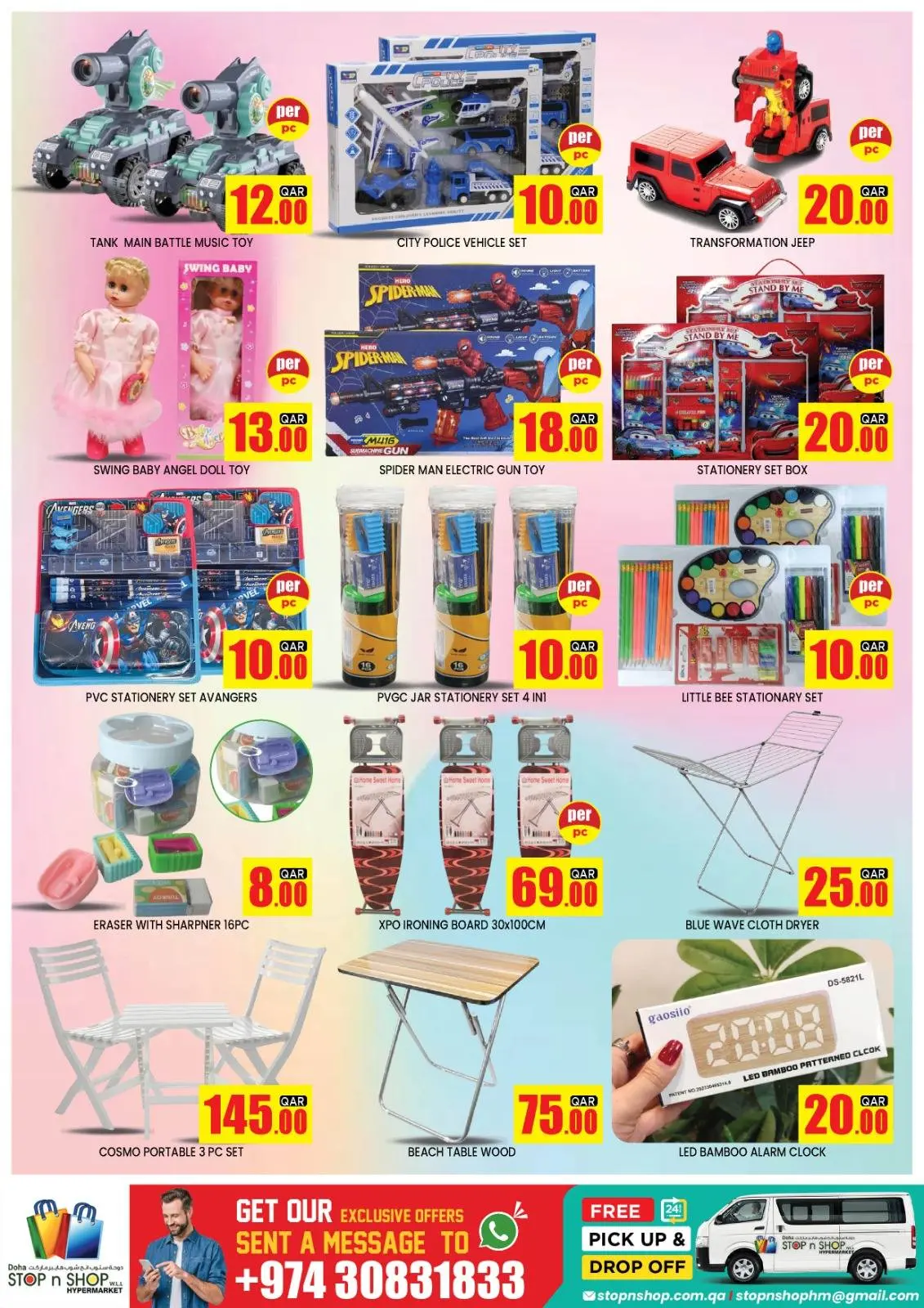 Page 10 dans Offres du Nouvel An chez STOP N SHOP Qatar