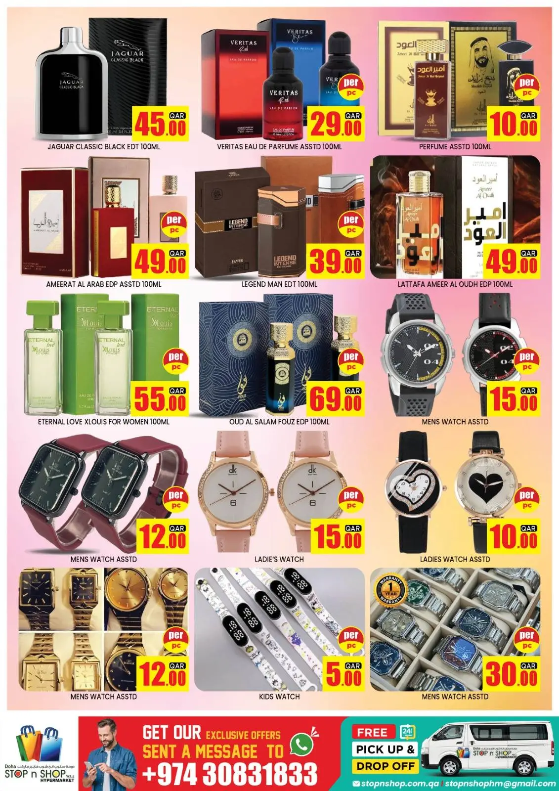 Page 6 dans Offres du Nouvel An chez STOP N SHOP Qatar