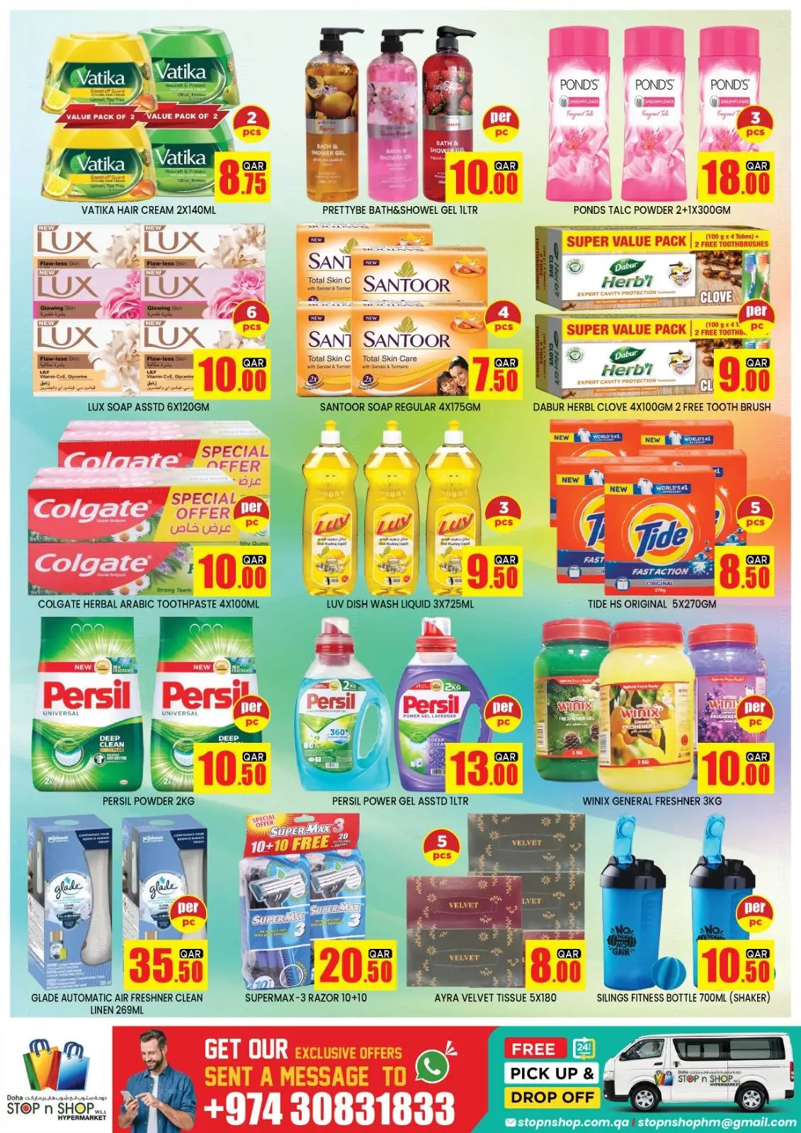 Page 5 dans Offres du Nouvel An chez STOP N SHOP Qatar