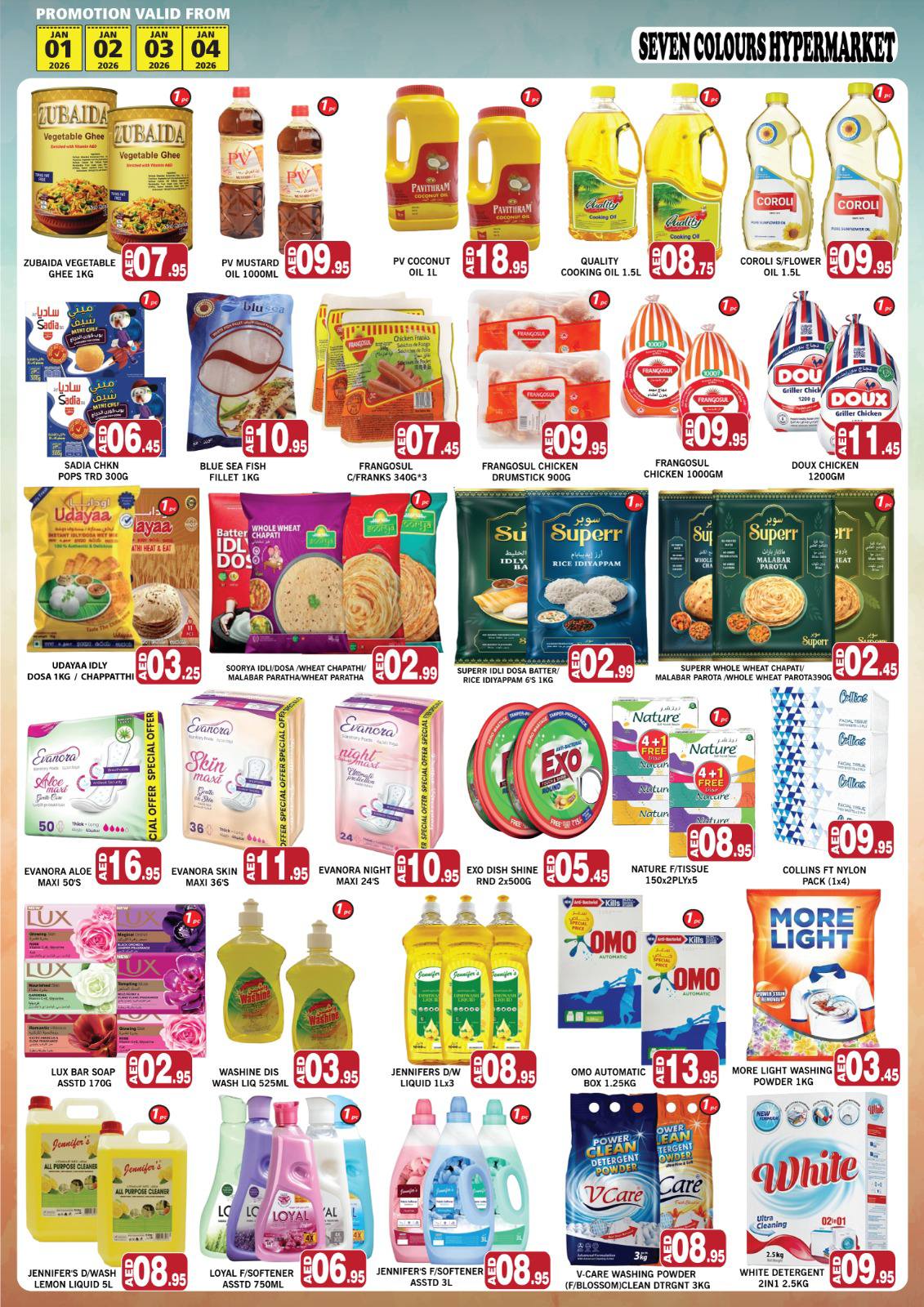 Ofertas de Hipermercado Siete Colores Emiratos Árabes Unidos de 1 a 4 enero 2026 Ofertas de fin de semana