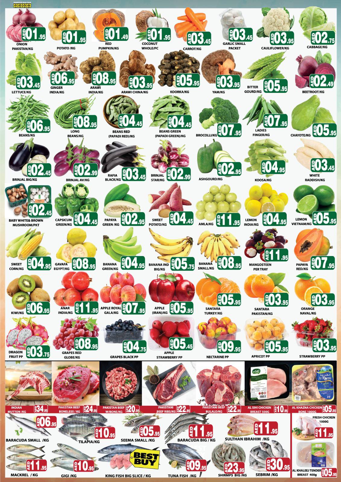 Ofertas de Hipermercado Siete Colores Emiratos Árabes Unidos de 1 a 4 enero 2026 Ofertas de fin de semana