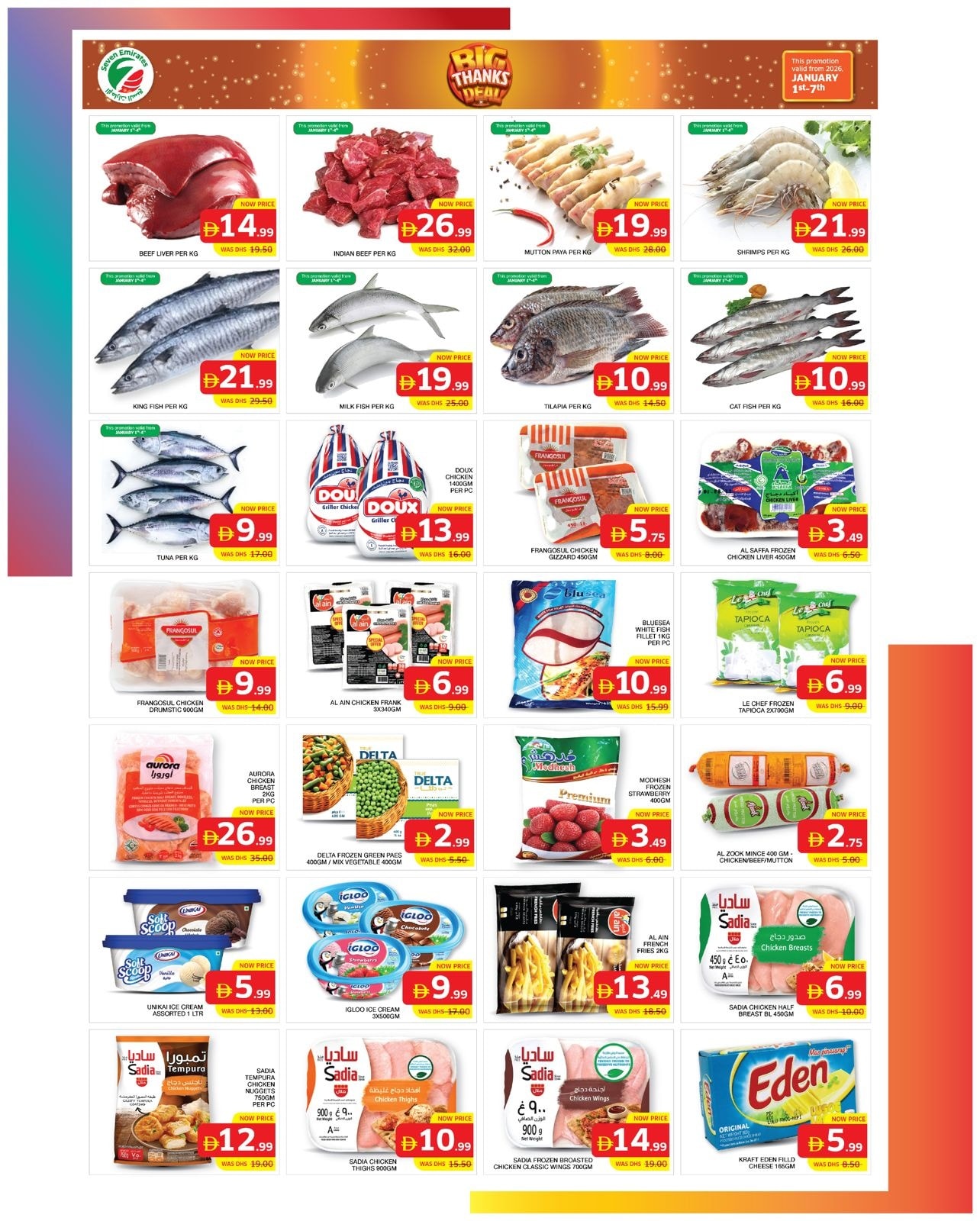Ofertas de Supermercado Seven Emirates Emiratos Árabes Unidos de 1 a 7 enero 2026 Oferta de Gran Agradecimiento