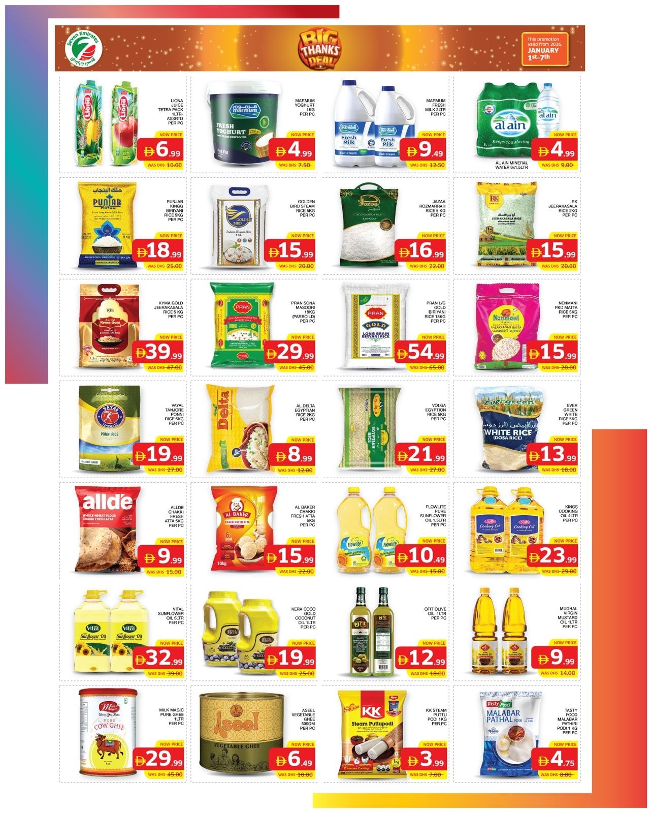 Ofertas de Supermercado Seven Emirates Emiratos Árabes Unidos de 1 a 7 enero 2026 Oferta de Gran Agradecimiento