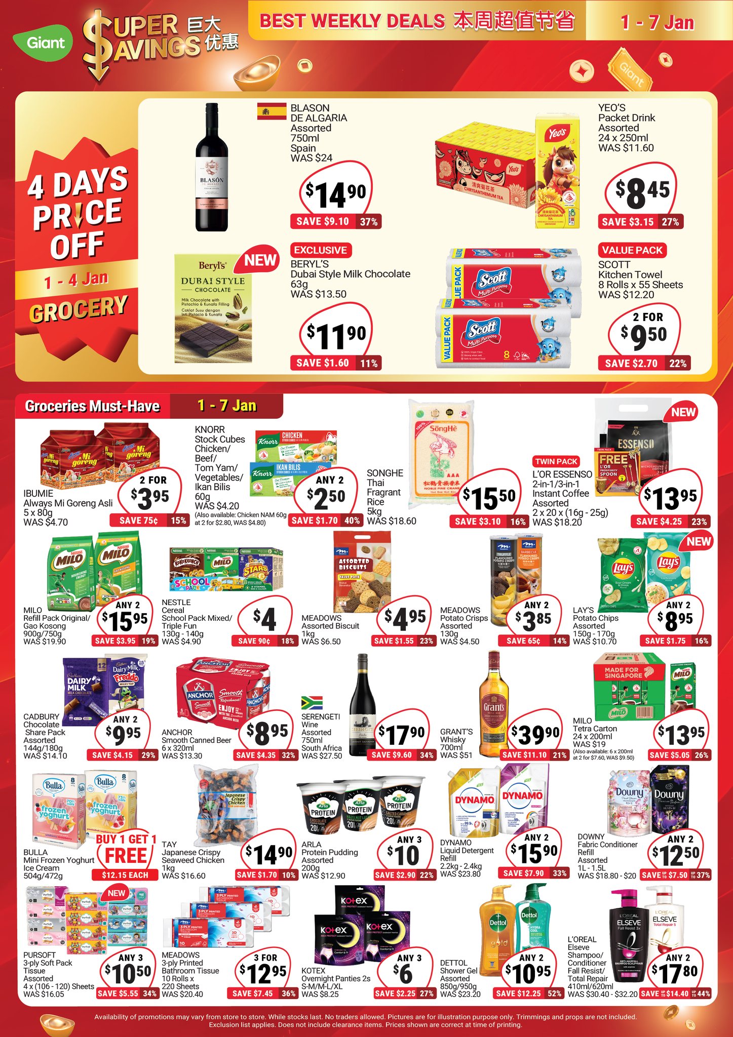 Ofertas de Giant Singapur de 1 a 7 enero 2026 Ahorros increíbles