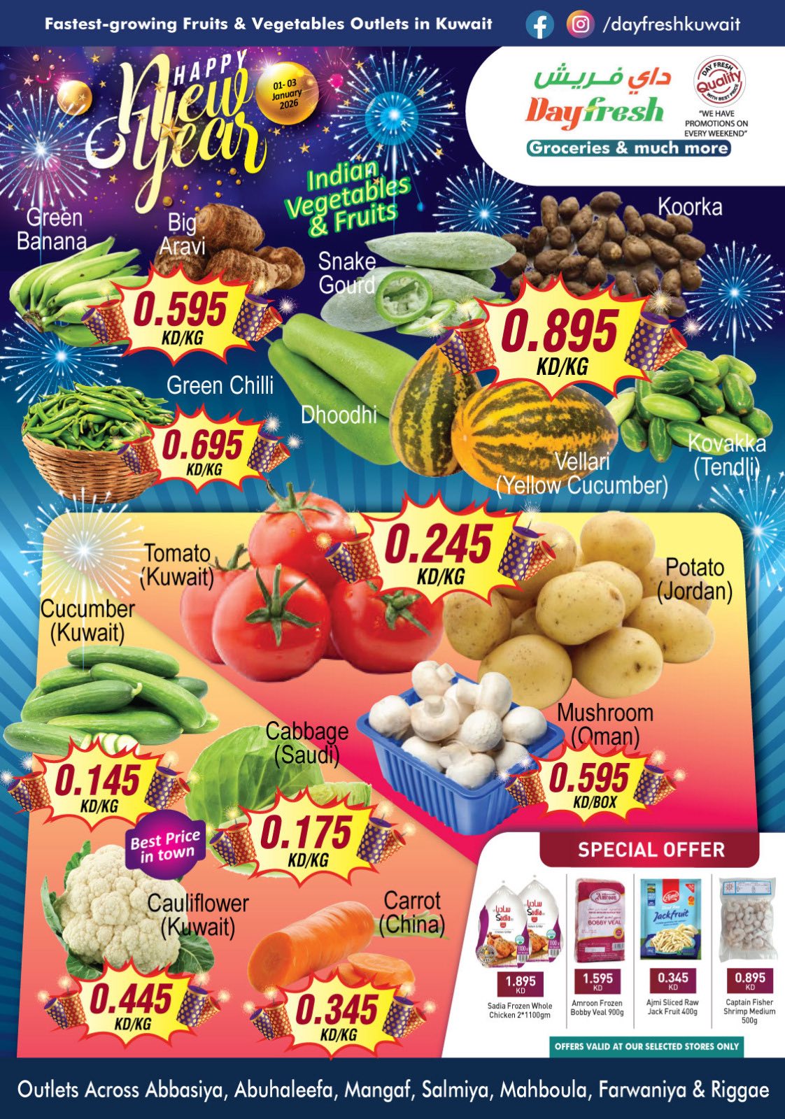 Offres Marché Day fresh Koweït de 1 à 3 janvier 2026 Offres du Nouvel An - Page 1