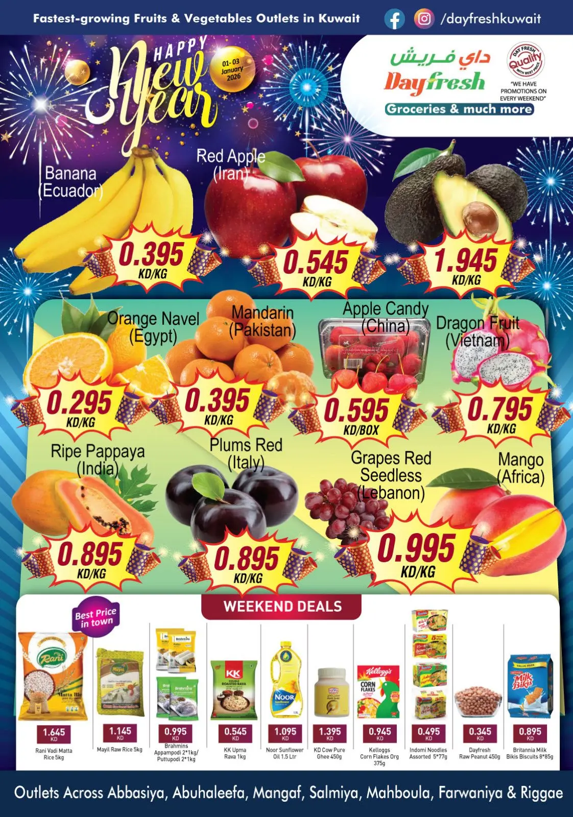 صفحة 2 ضمن عروض عام جديد سعيد في داى فريش ماركت الكويت