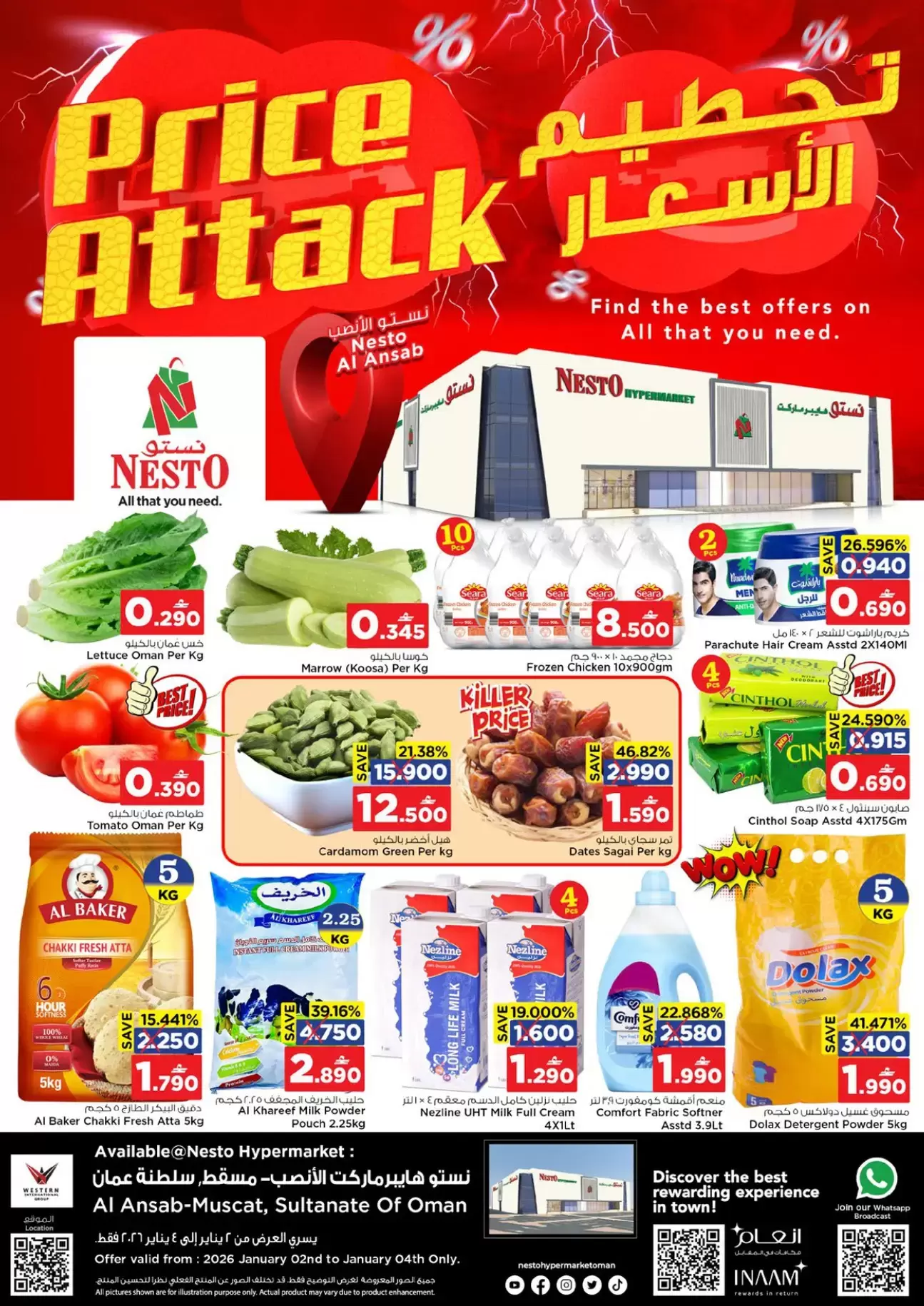 Nesto  Muscat  Offers from 2 to 4 January Price Attack - Page 1