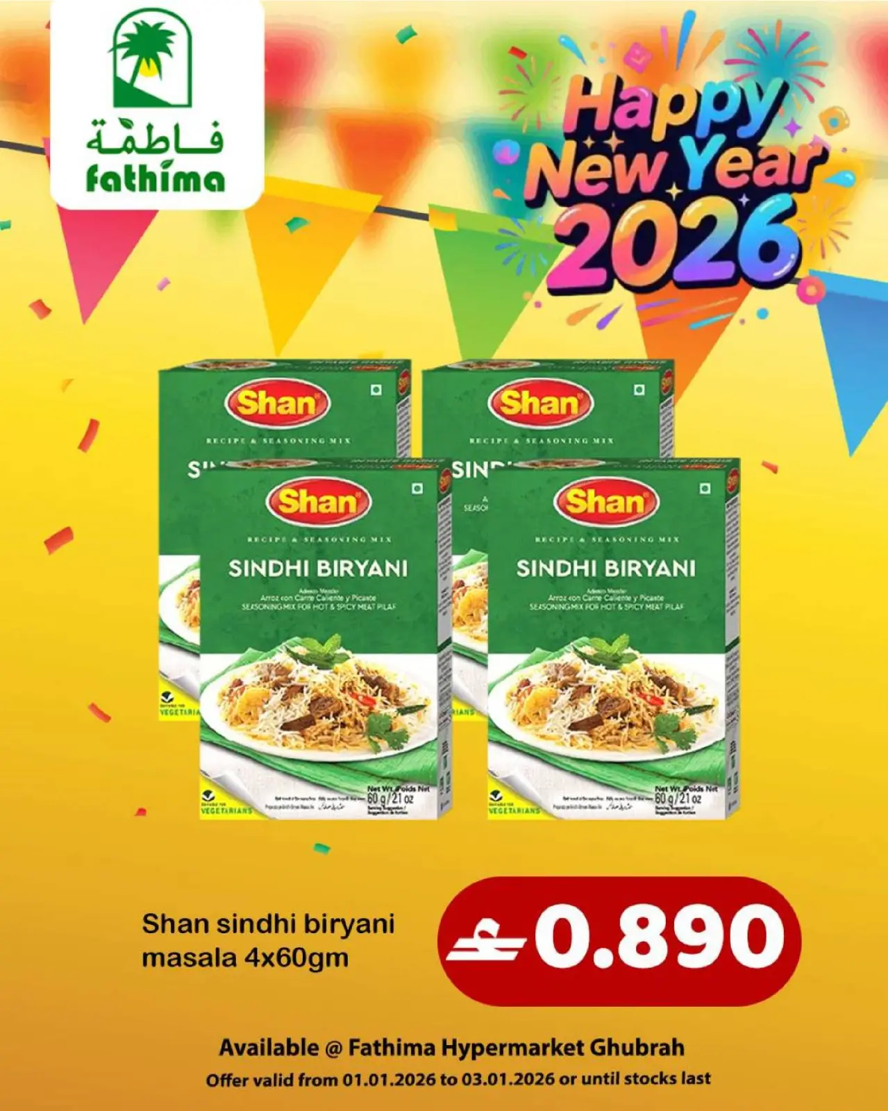 Page 11 in New Year Offers at Fathima Oman