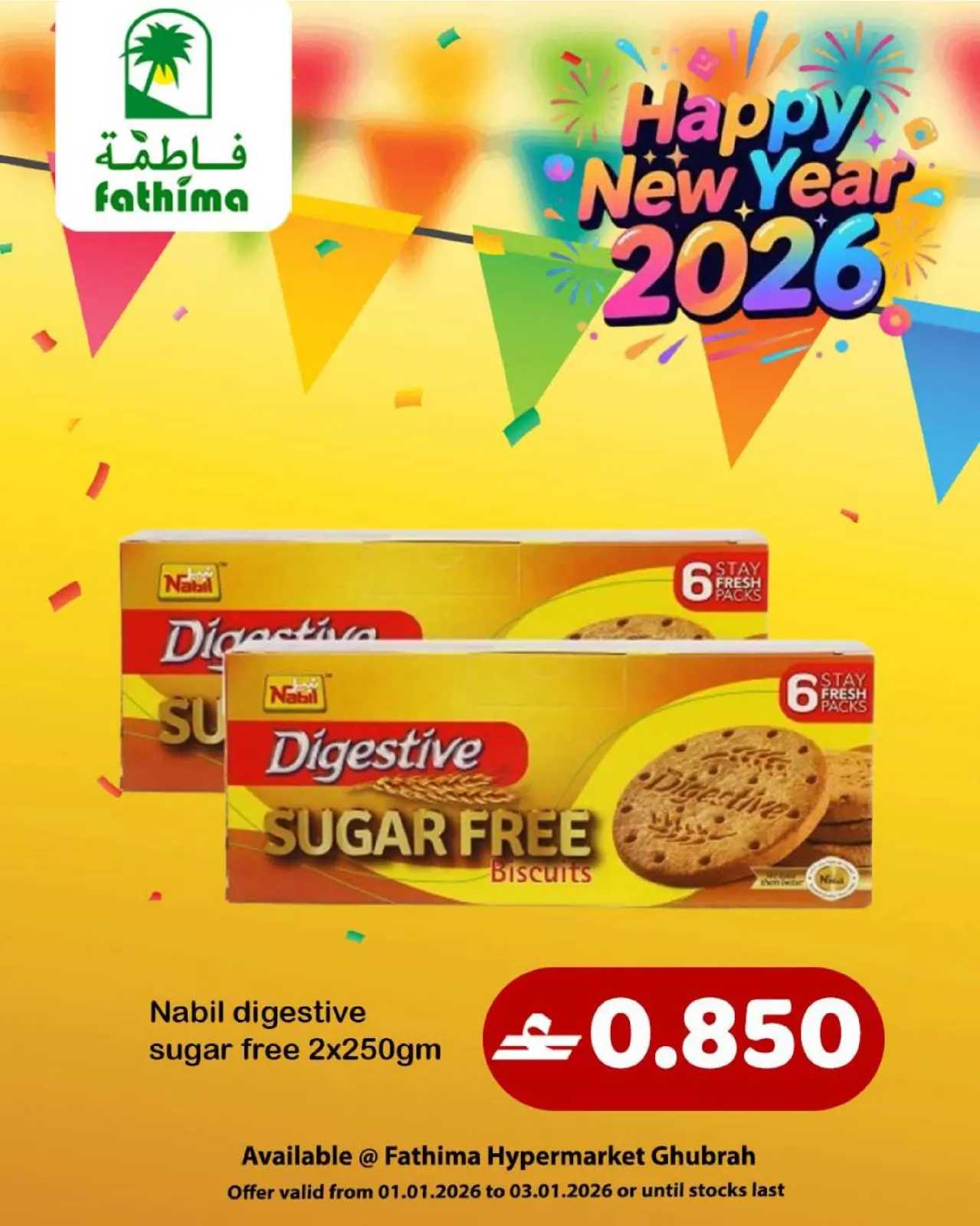 Page 3 in New Year Offers at Fathima Oman
