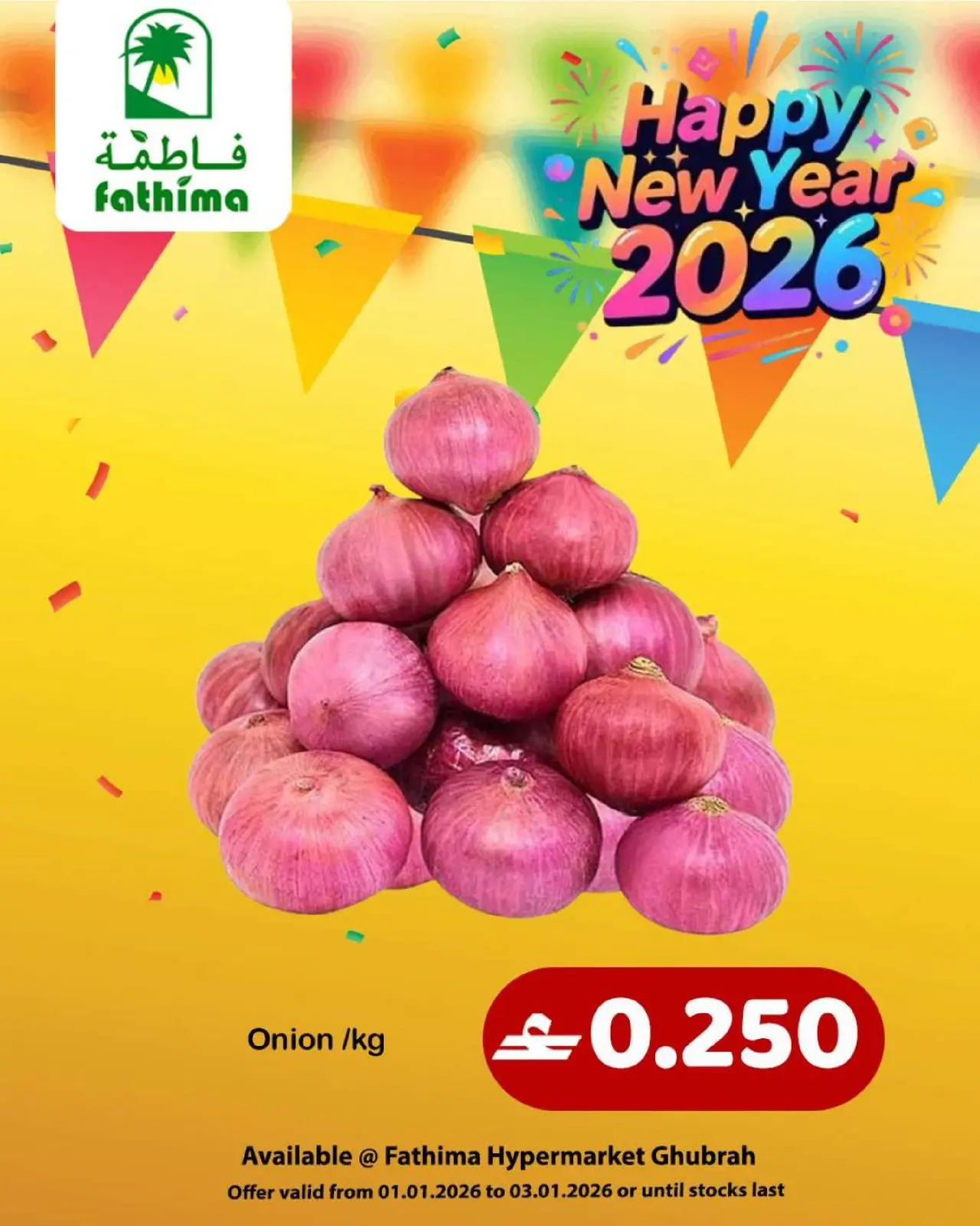 Page 21 in New Year Offers at Fathima Oman