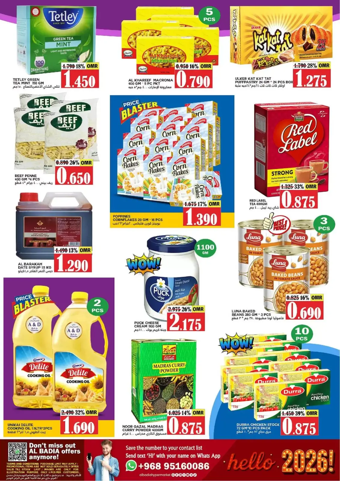 Page 3 dans Offres du Nouvel An chez Hypermarché Al Badia Oman