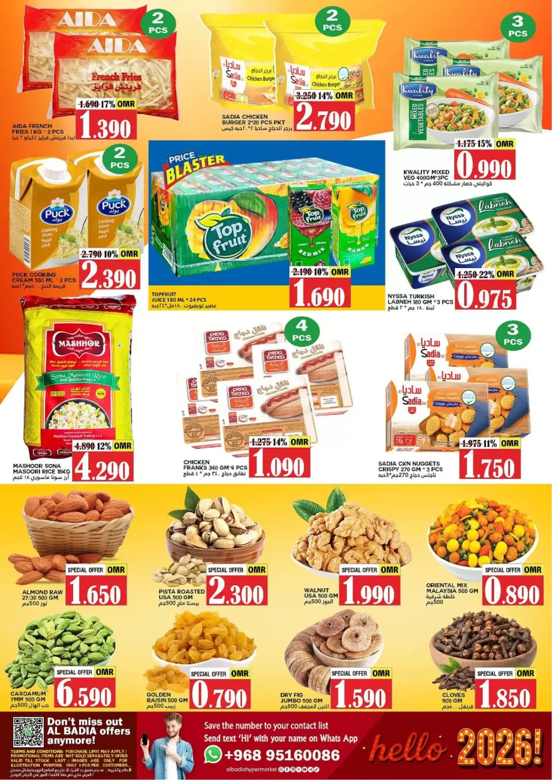 Page 6 dans Offres du Nouvel An chez Hypermarché Al Badia Oman