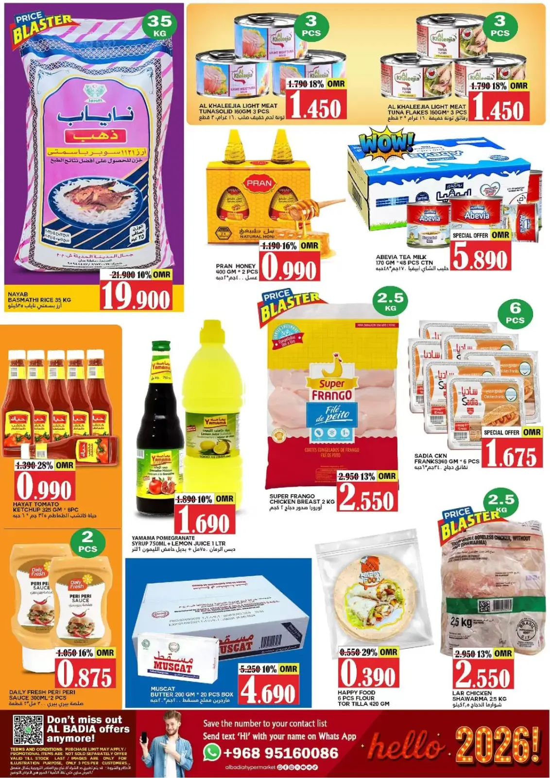 Page 5 dans Offres du Nouvel An chez Hypermarché Al Badia Oman