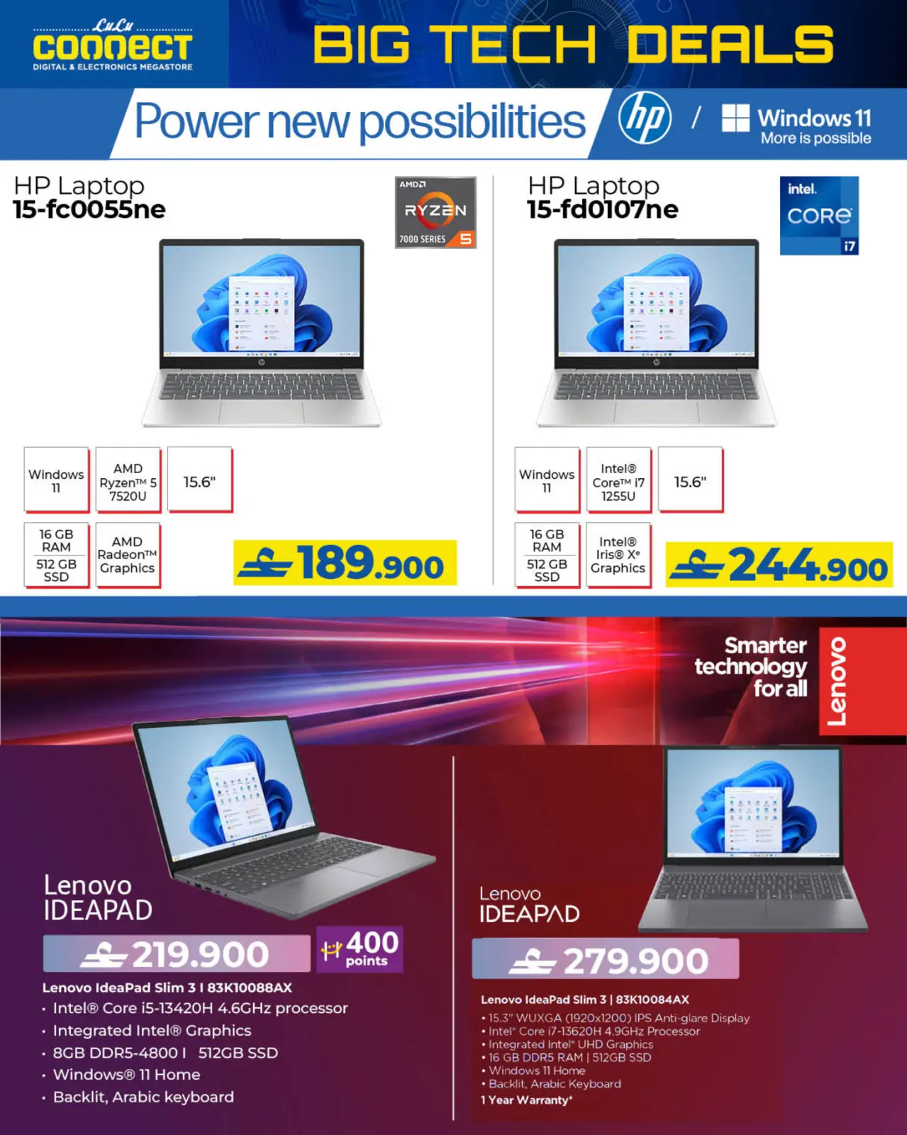 Page 15 in Big Tech Deals at Lulu Oman