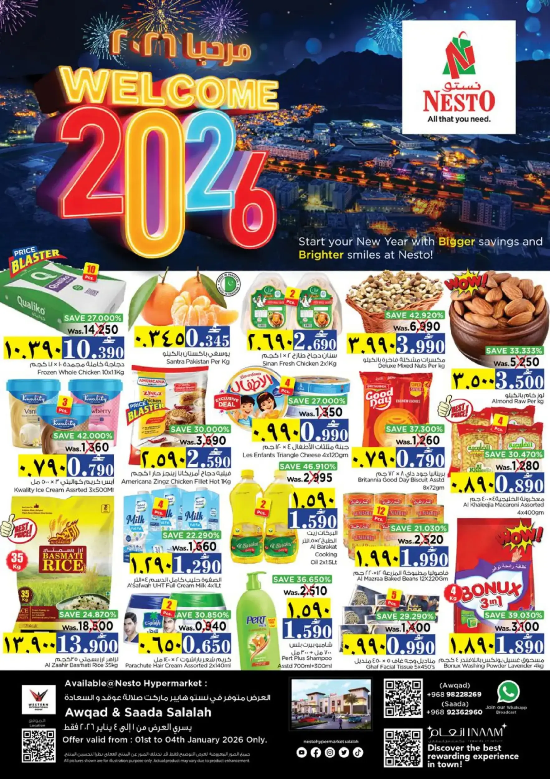 Nesto  Salalah  Offers from 1 to 4 January New Year's offers - Page 1