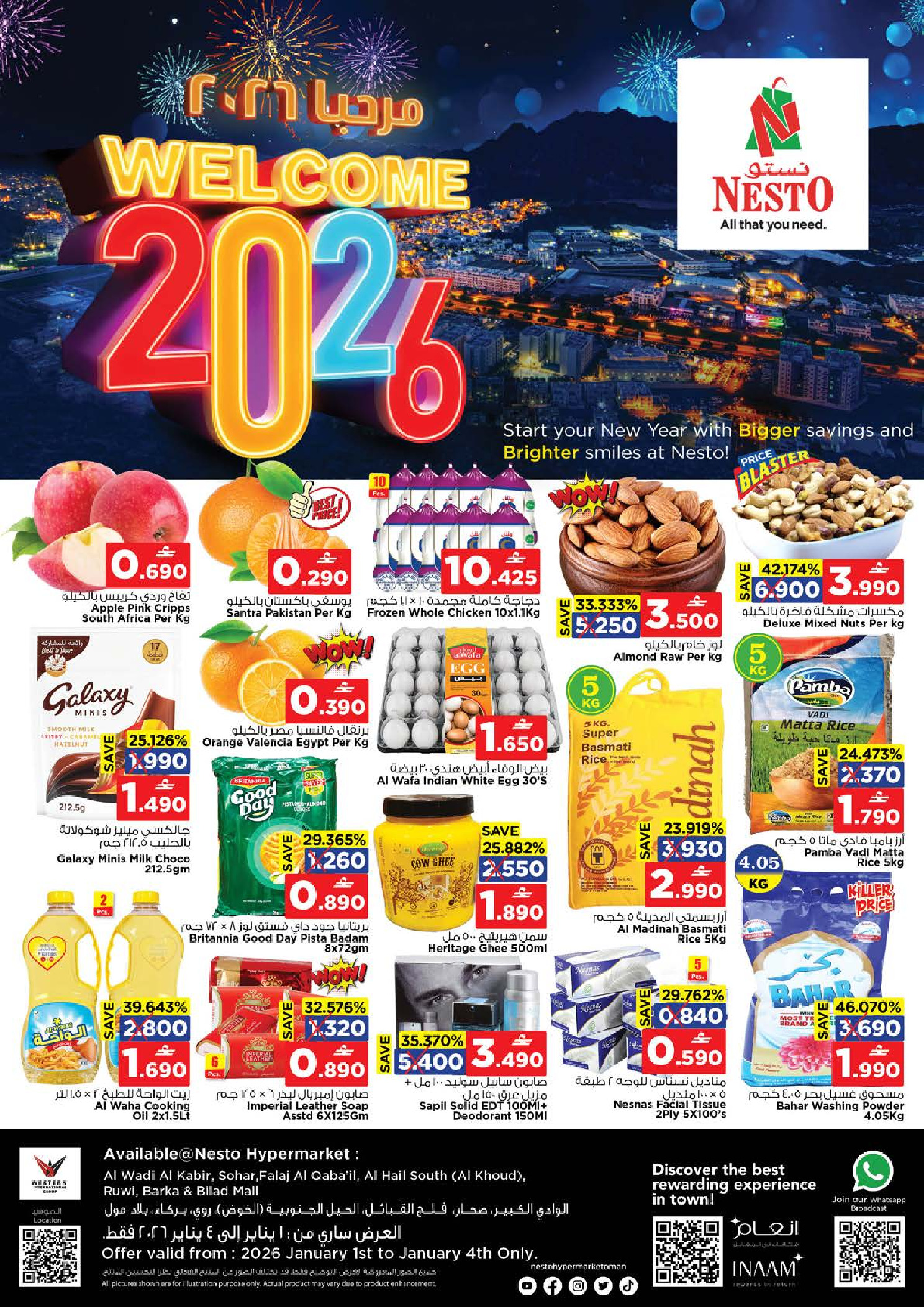 Nesto Hypermarkets Oman Offers from 1 to 4 January 2026 New Year's offers - Page 1