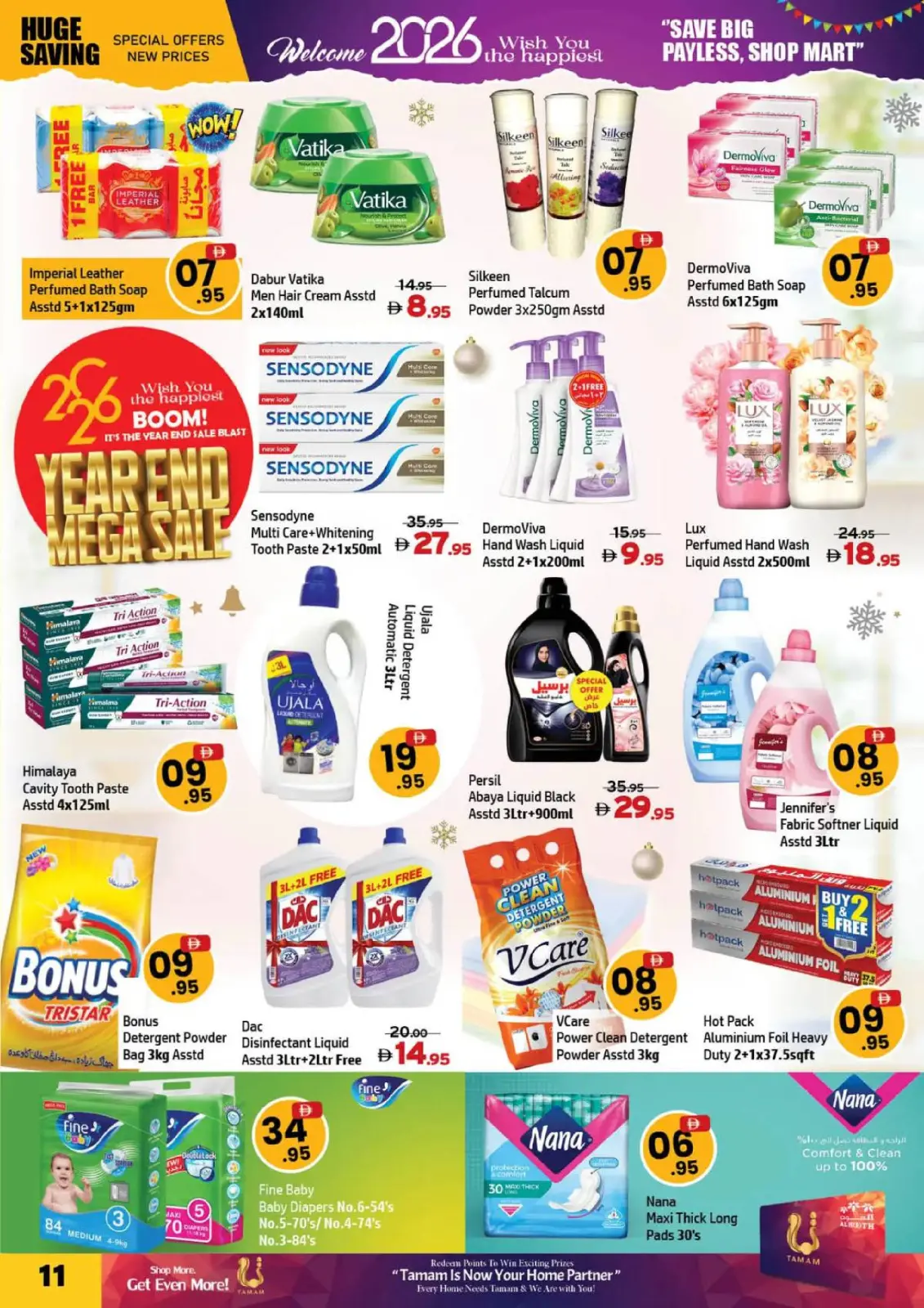 Page 11 in Mega Sale at Al Hooth Center UAE