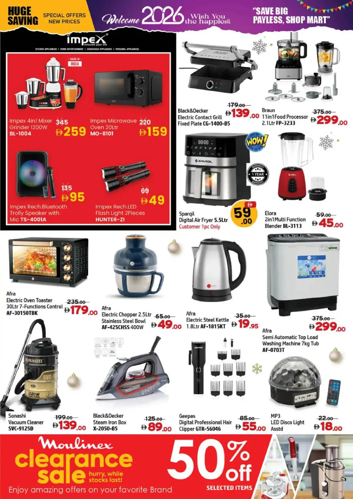 Page 15 in Mega Sale at Al Hooth Center UAE