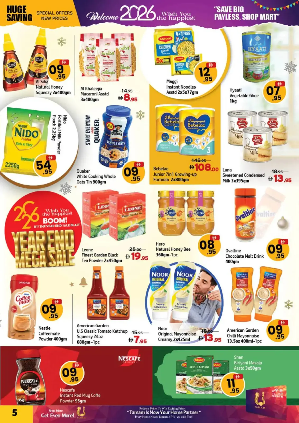 Page 5 in Mega Sale at Al Hooth Center UAE