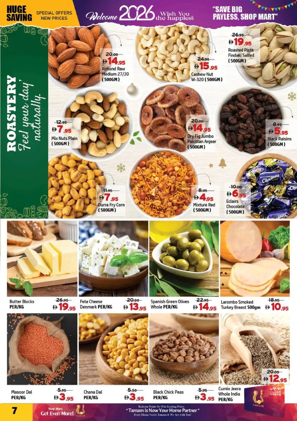 Page 7 in Mega Sale at Al Hooth Center UAE