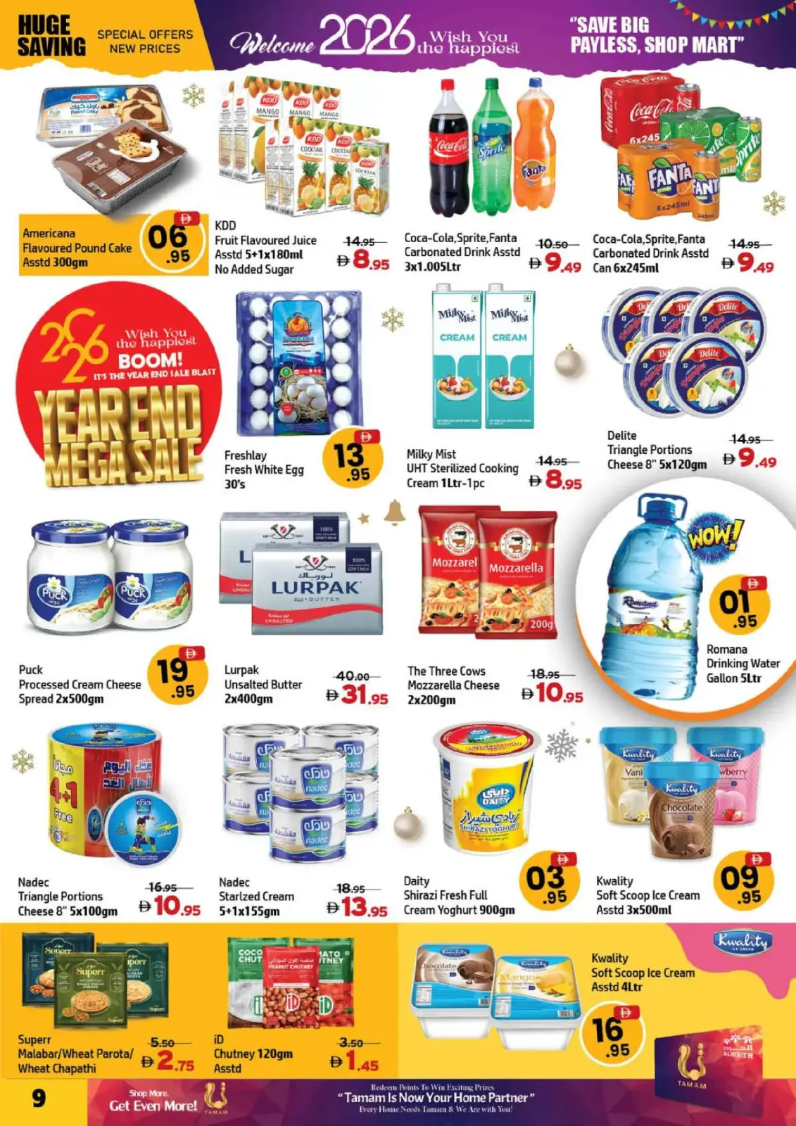 Page 9 in Mega Sale at Al Hooth Center UAE