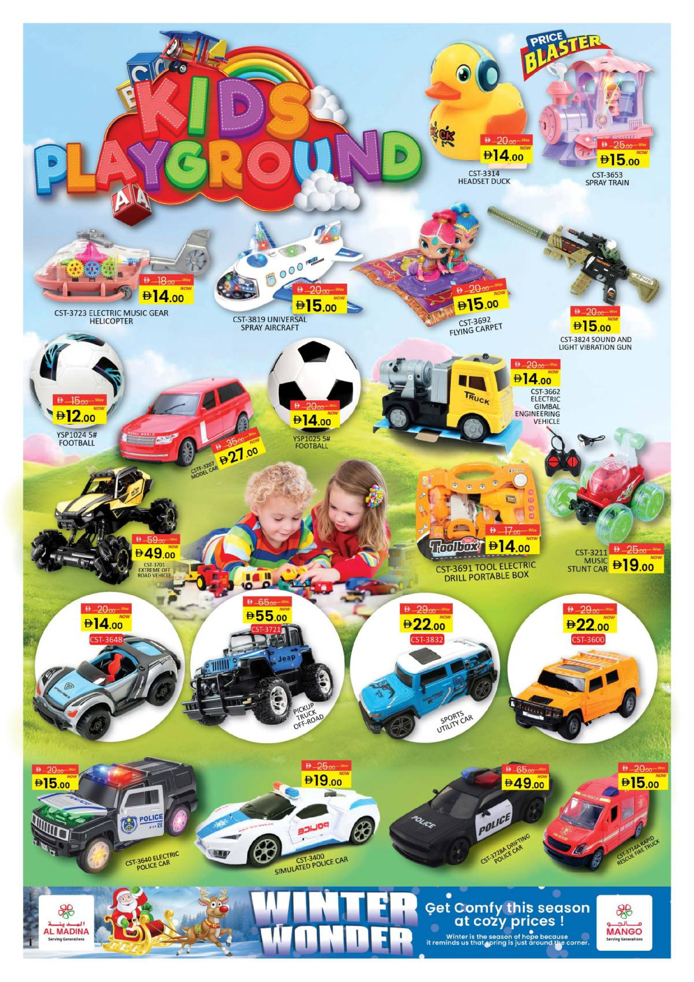 Al Madina Hypermarket UAE Offers from 21 December to 11 January 2026 Winter Wonder Deals