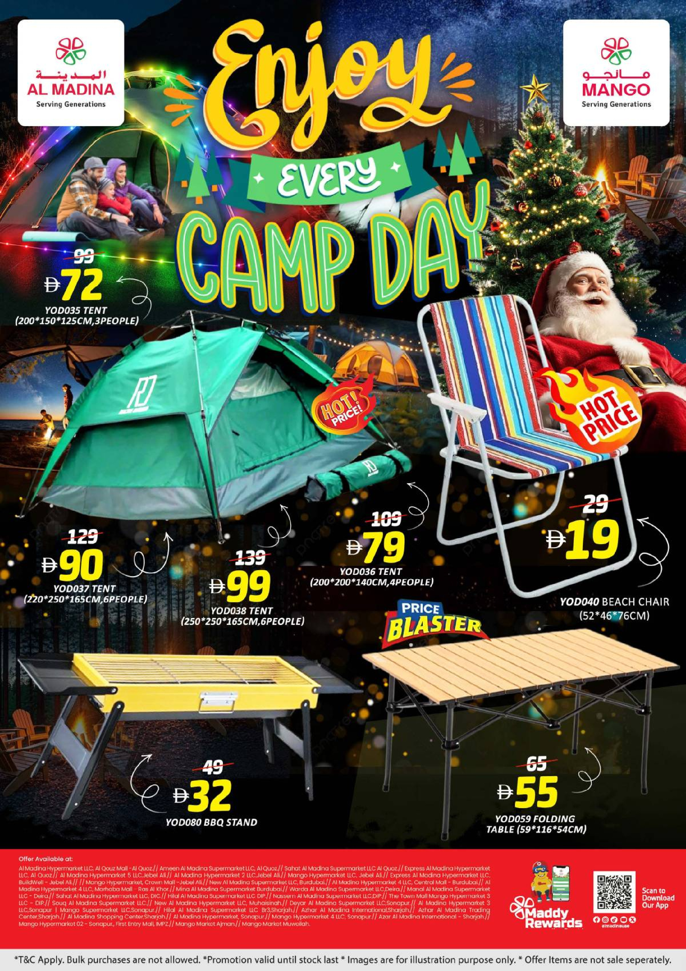 Al Madina Hypermarket UAE Offers from 21 December to 11 January 2026 Winter Wonder Deals